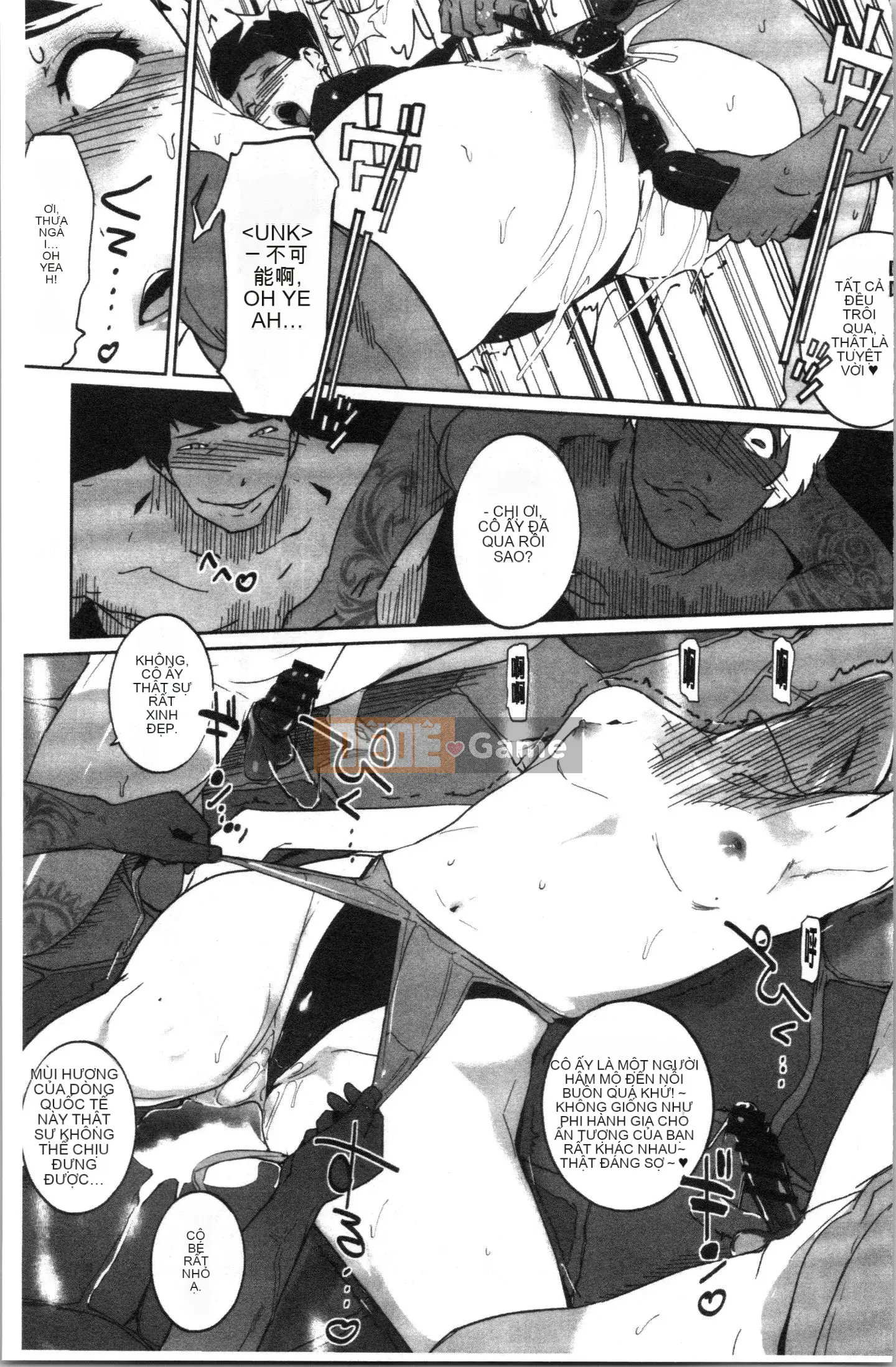 [4K Hanhua Group][Clone Human] NTR Midnight Pool