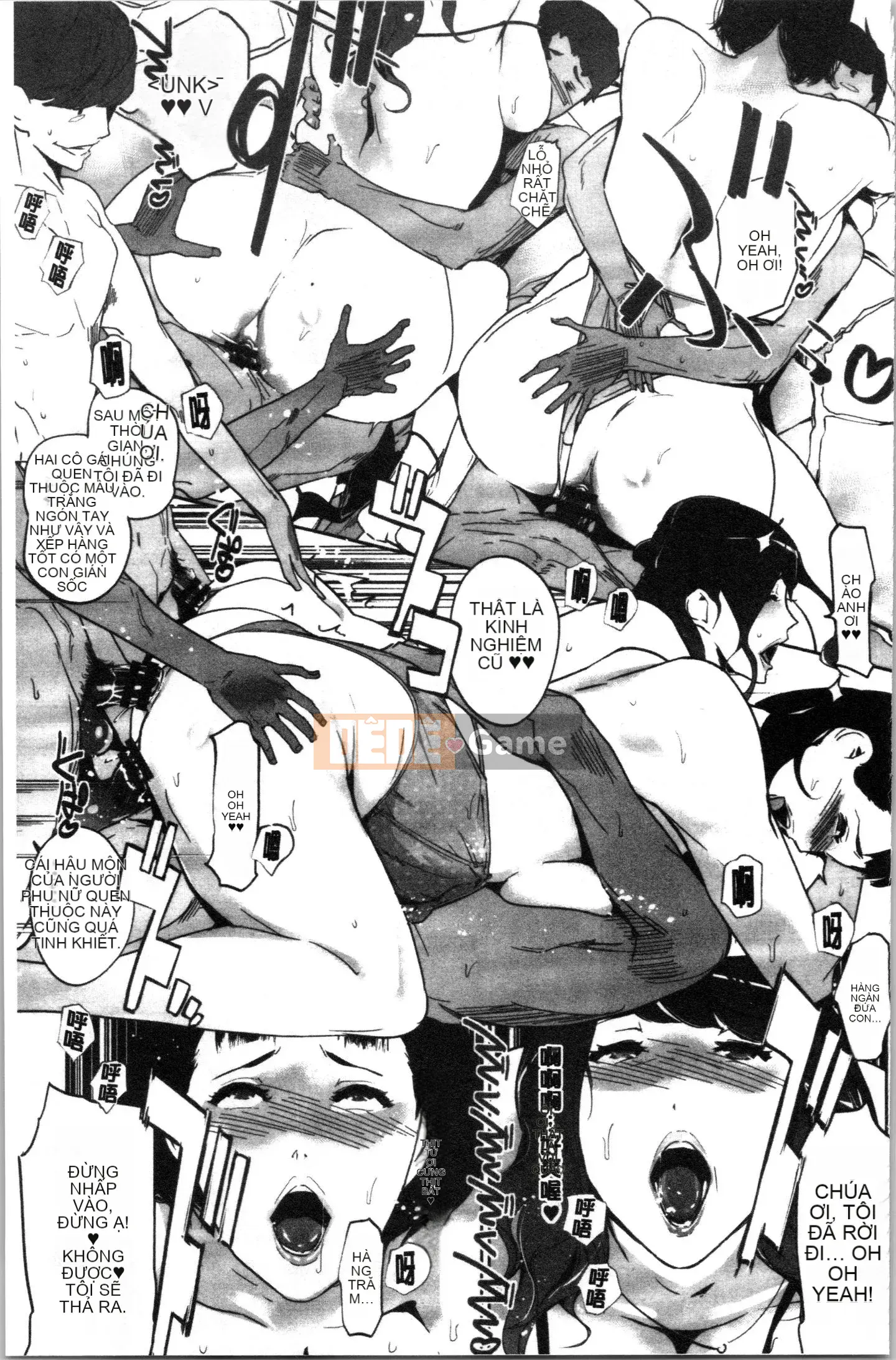 [4K Hanhua Group][Clone Human] NTR Midnight Pool