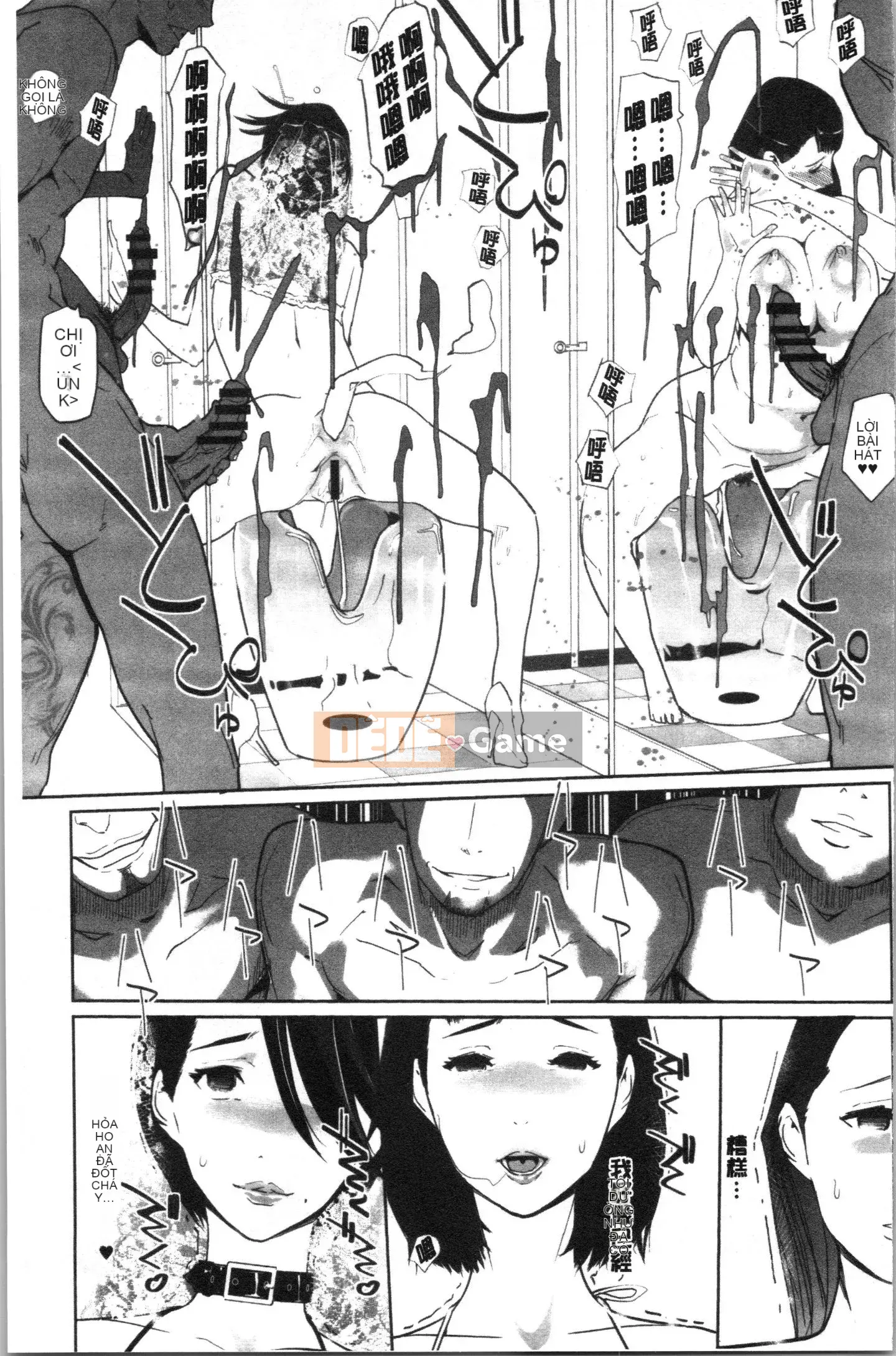 [4K Hanhua Group][Clone Human] NTR Midnight Pool