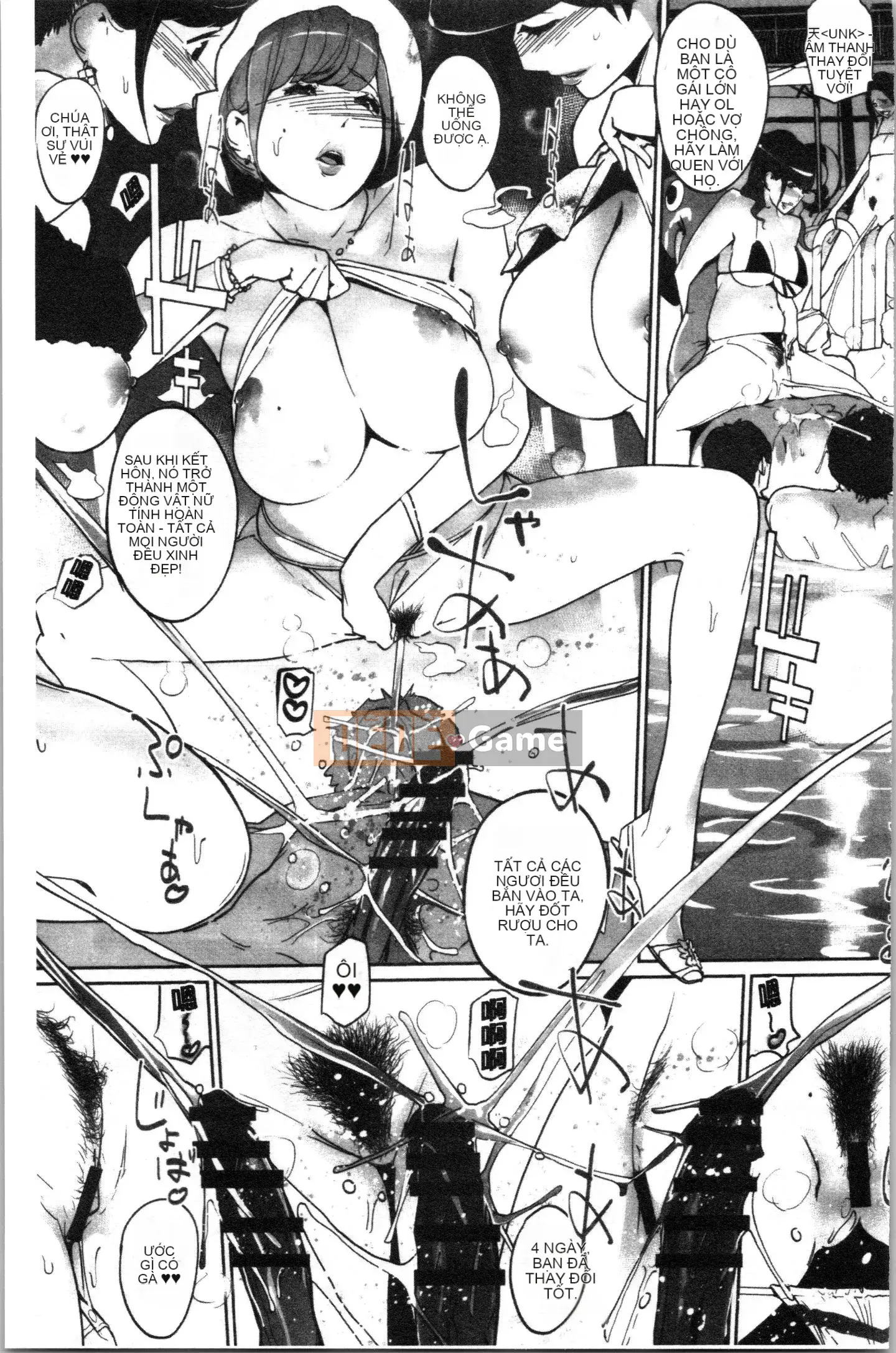 [4K Hanhua Group][Clone Human] NTR Midnight Pool