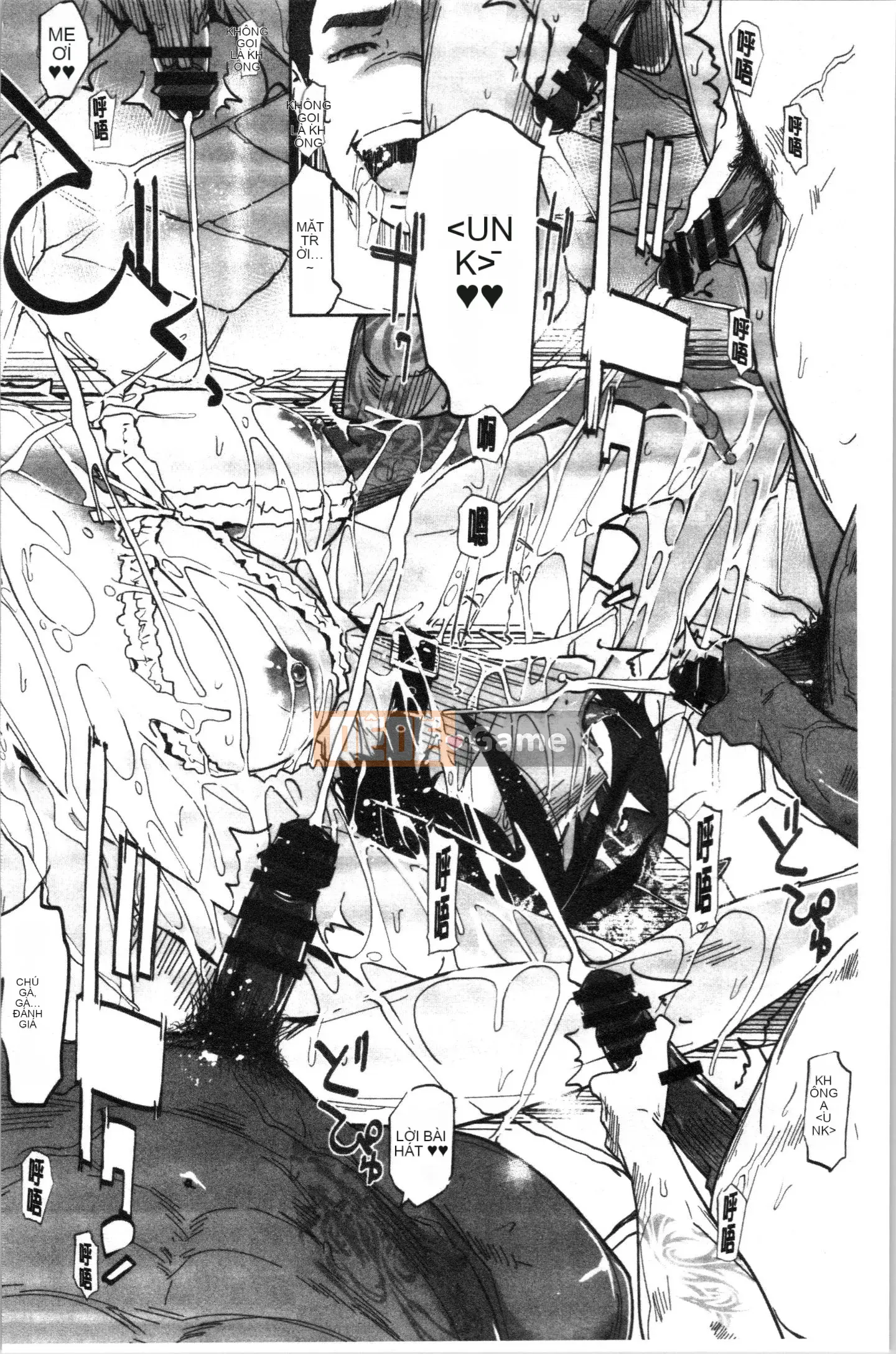 [4K Hanhua Group][Clone Human] NTR Midnight Pool