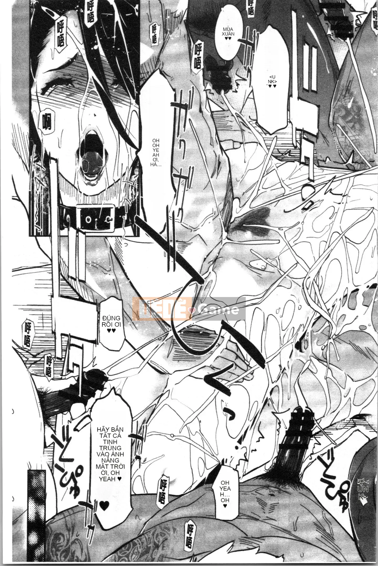 [4K Hanhua Group][Clone Human] NTR Midnight Pool