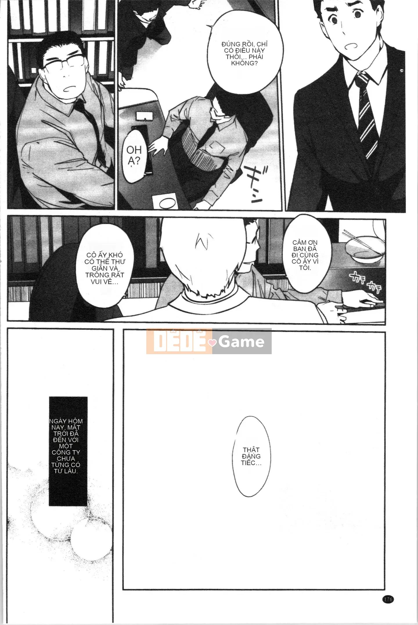 [4K Hanhua Group][Clone Human] NTR Midnight Pool