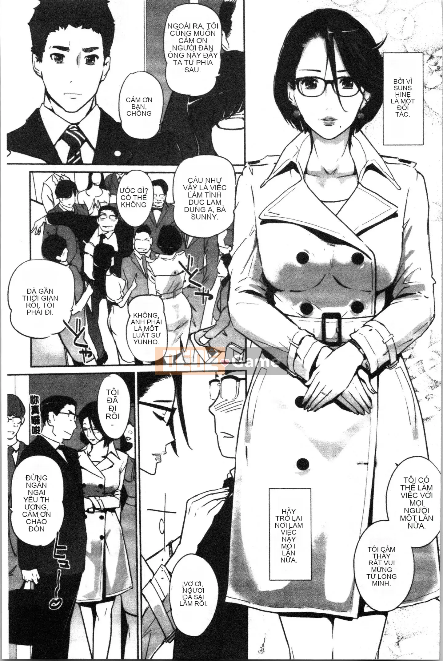 [4K Hanhua Group][Clone Human] NTR Midnight Pool