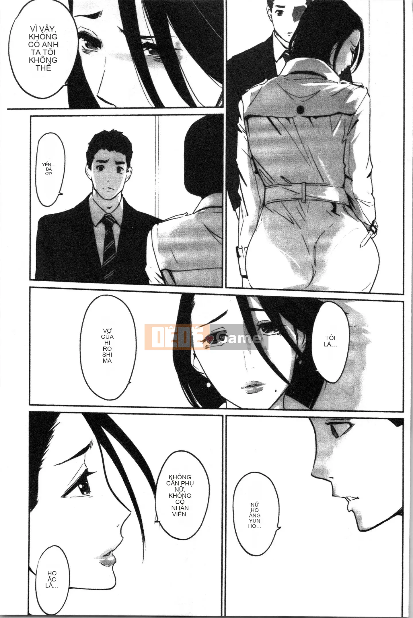 [4K Hanhua Group][Clone Human] NTR Midnight Pool