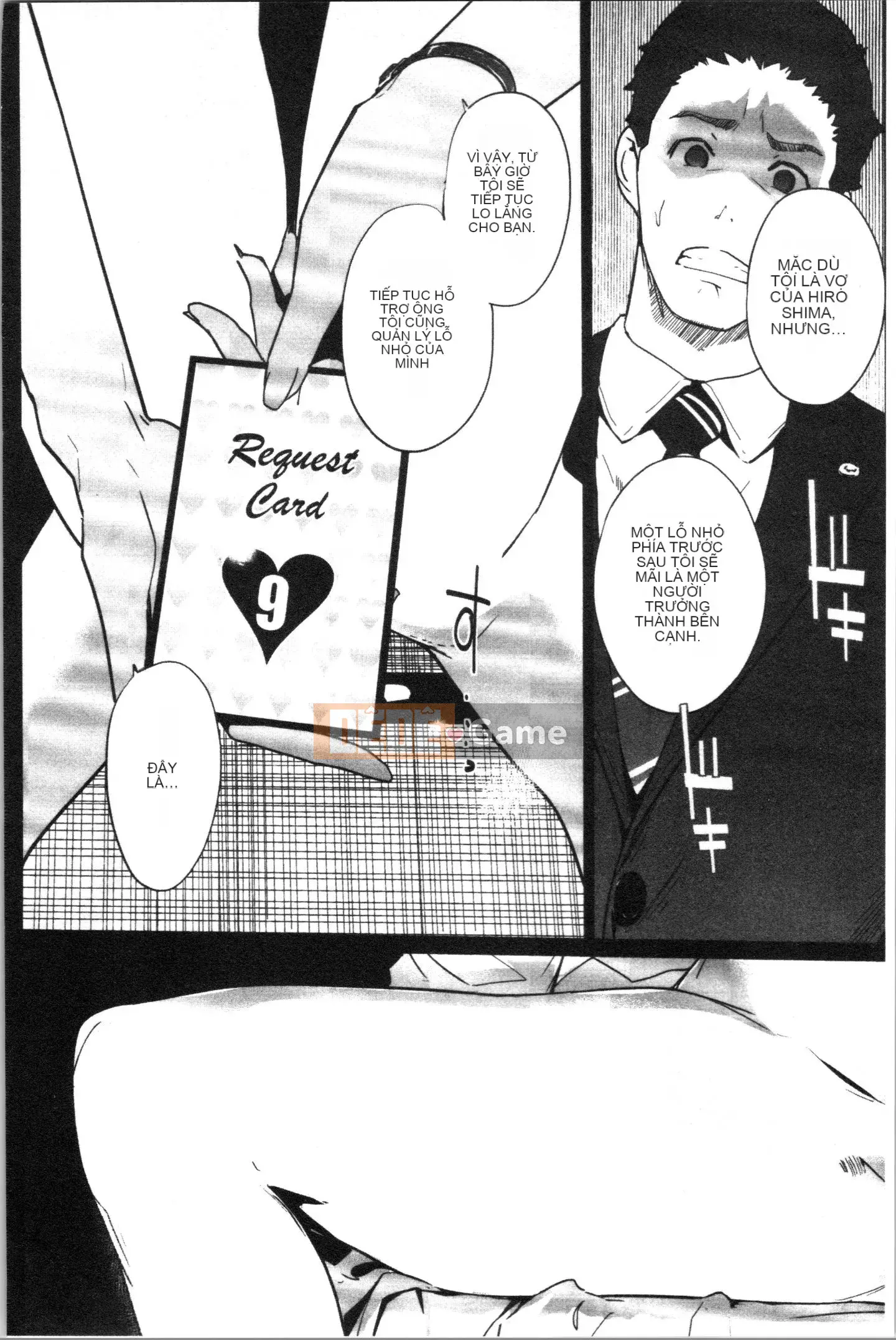 [4K Hanhua Group][Clone Human] NTR Midnight Pool