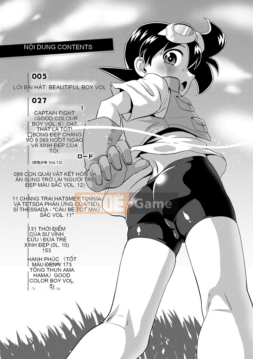 [Nagiichi] Lễ tạ ơn Shonen tích cực + Phần thưởng độc quyền DLsite [Kỹ thuật số]