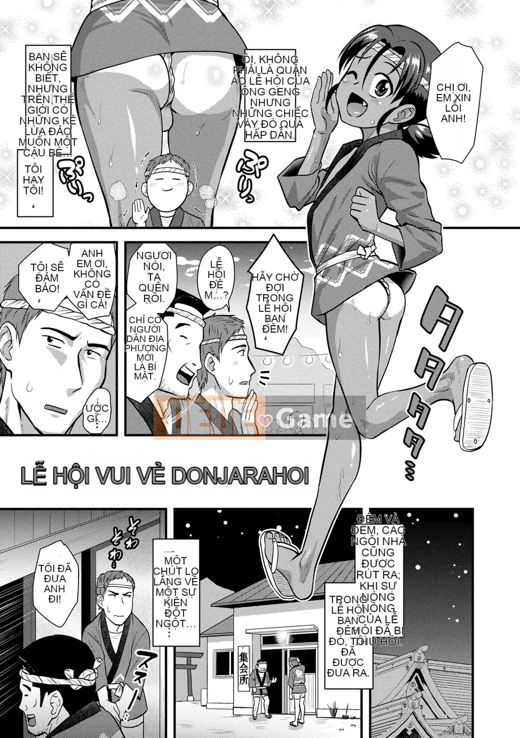 [Nagiichi] Lễ tạ ơn Shonen tích cực + Phần thưởng độc quyền DLsite [Kỹ thuật số]