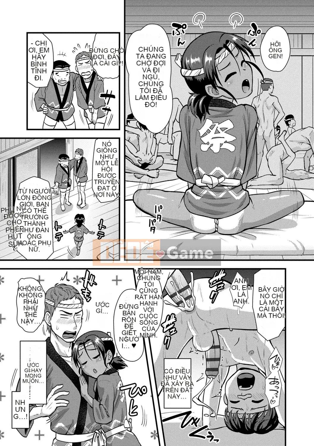 [Nagiichi] Lễ tạ ơn Shonen tích cực + Phần thưởng độc quyền DLsite [Kỹ thuật số]