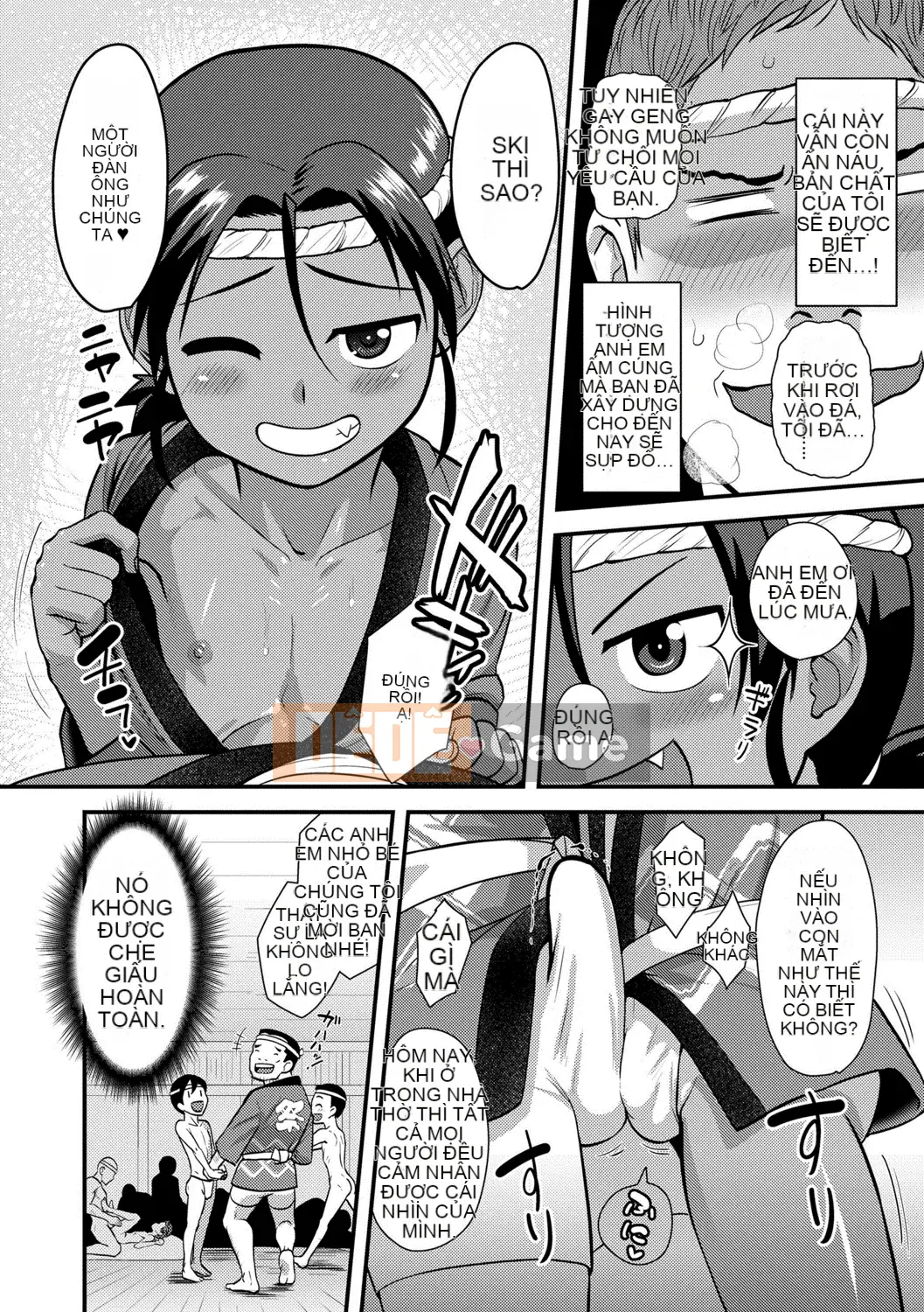 [Nagiichi] Lễ tạ ơn Shonen tích cực + Phần thưởng độc quyền DLsite [Kỹ thuật số]