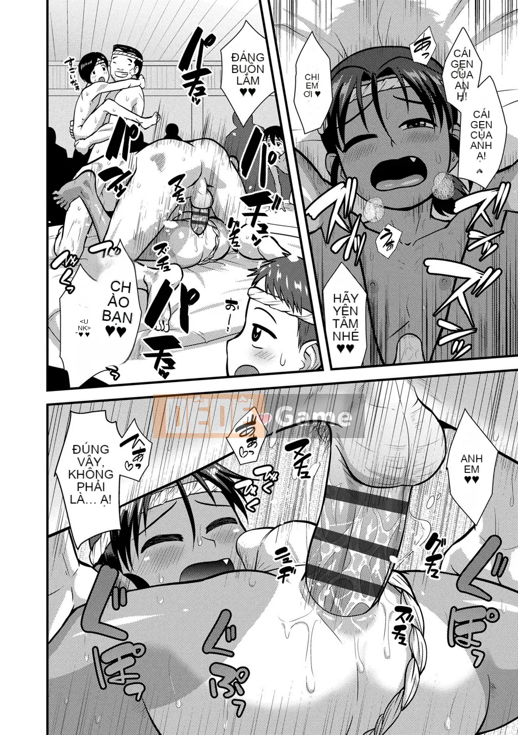 [Nagiichi] Lễ tạ ơn Shonen tích cực + Phần thưởng độc quyền DLsite [Kỹ thuật số]