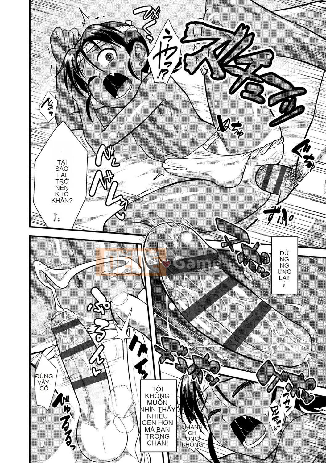 [Nagiichi] Lễ tạ ơn Shonen tích cực + Phần thưởng độc quyền DLsite [Kỹ thuật số]