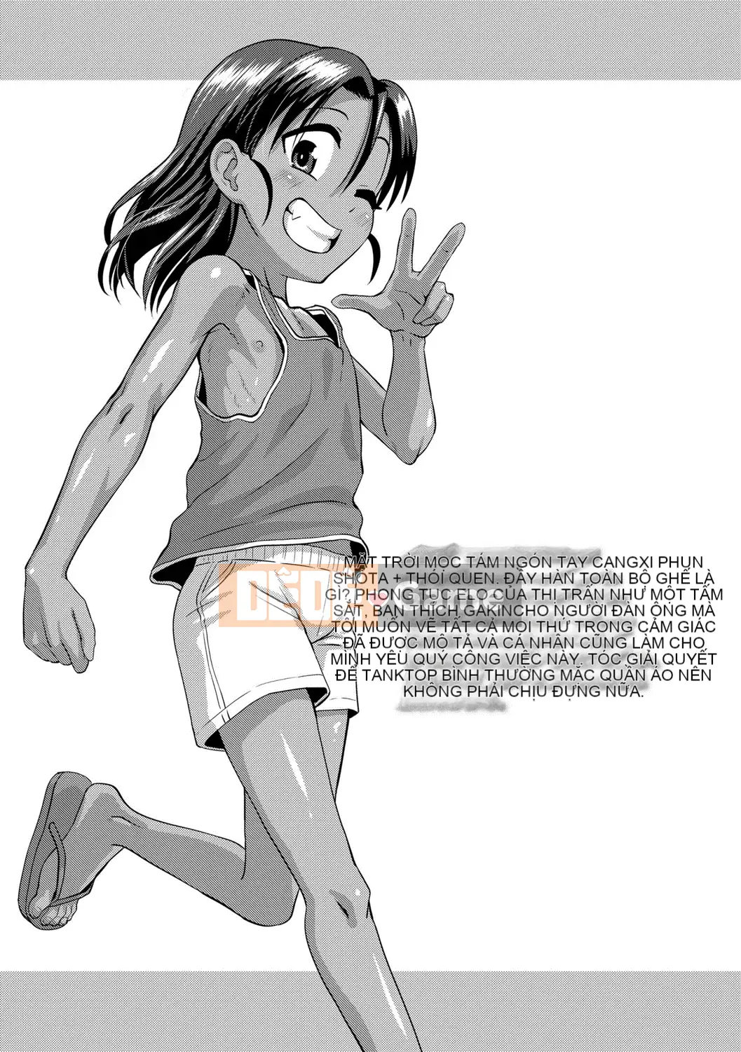 [Nagiichi] Lễ tạ ơn Shonen tích cực + Phần thưởng độc quyền DLsite [Kỹ thuật số]