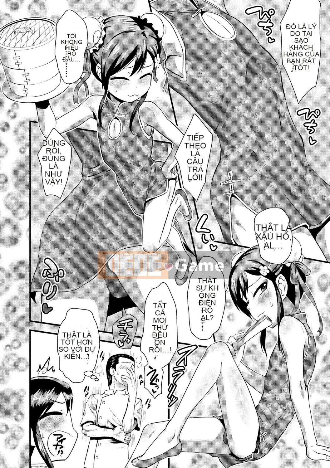 [Nagiichi] Lễ tạ ơn Shonen tích cực + Phần thưởng độc quyền DLsite [Kỹ thuật số]