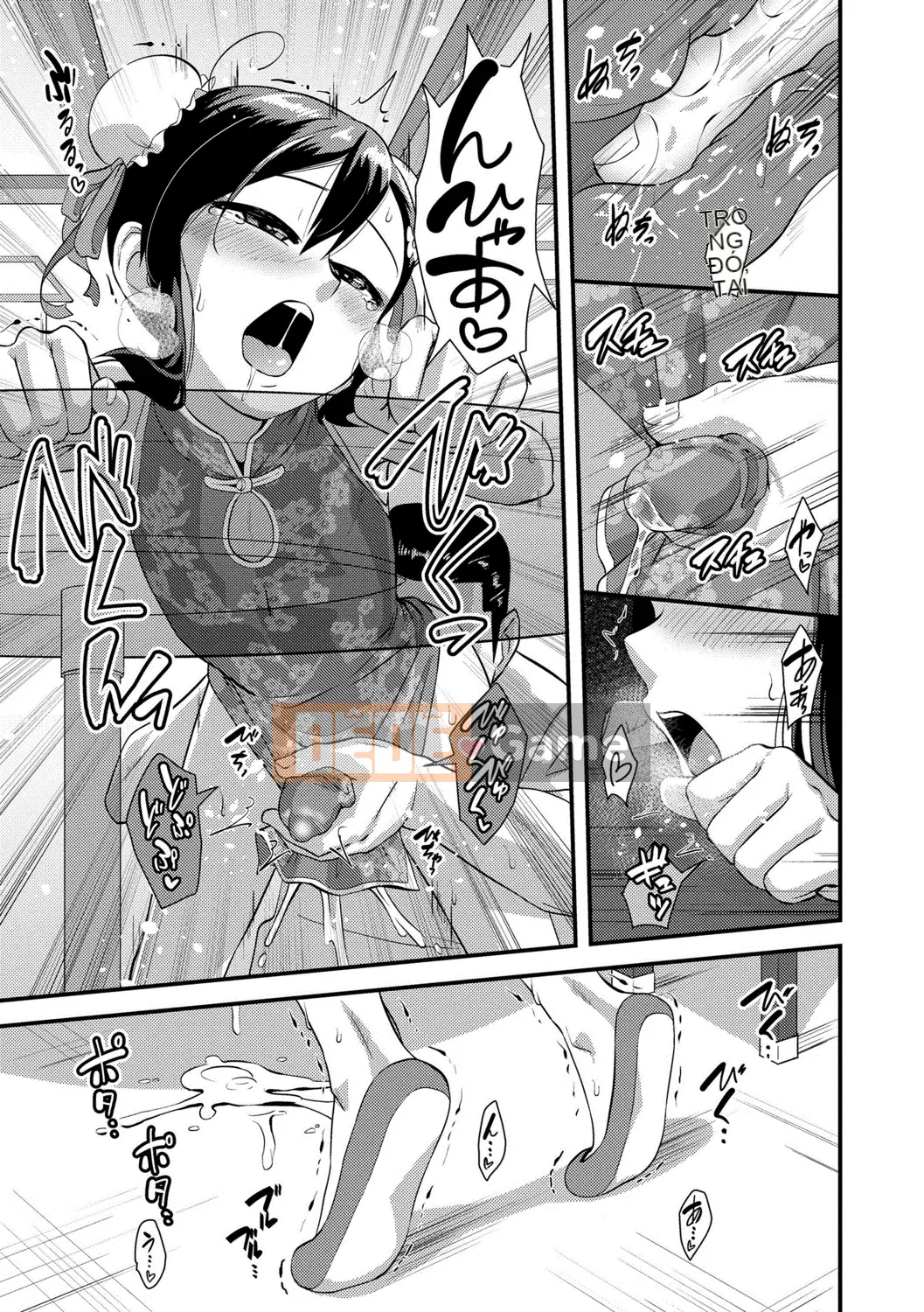 [Nagiichi] Lễ tạ ơn Shonen tích cực + Phần thưởng độc quyền DLsite [Kỹ thuật số]