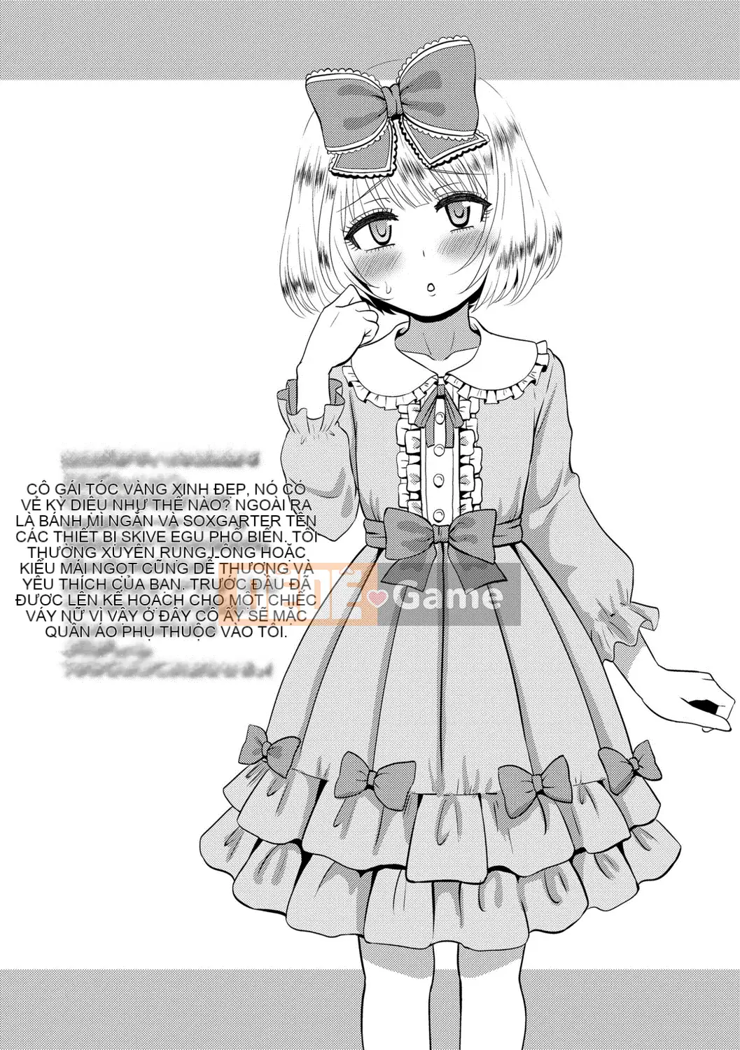 [Nagiichi] Lễ tạ ơn Shonen tích cực + Phần thưởng độc quyền DLsite [Kỹ thuật số]