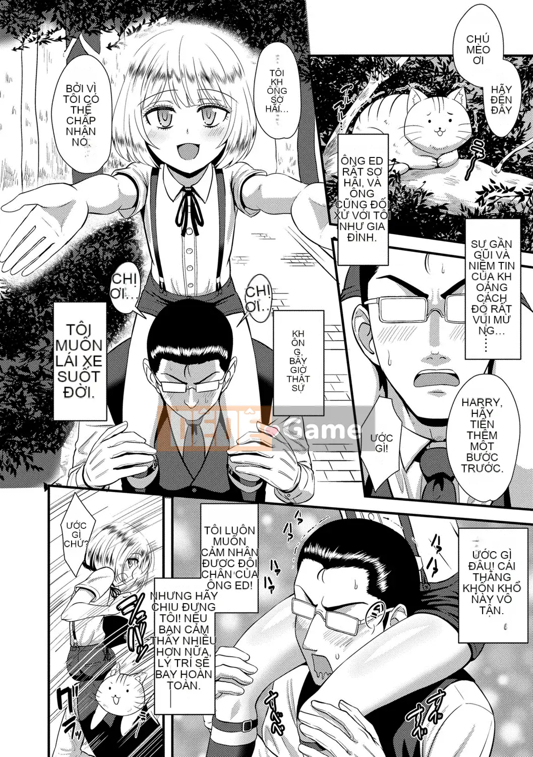 [Nagiichi] Lễ tạ ơn Shonen tích cực + Phần thưởng độc quyền DLsite [Kỹ thuật số]