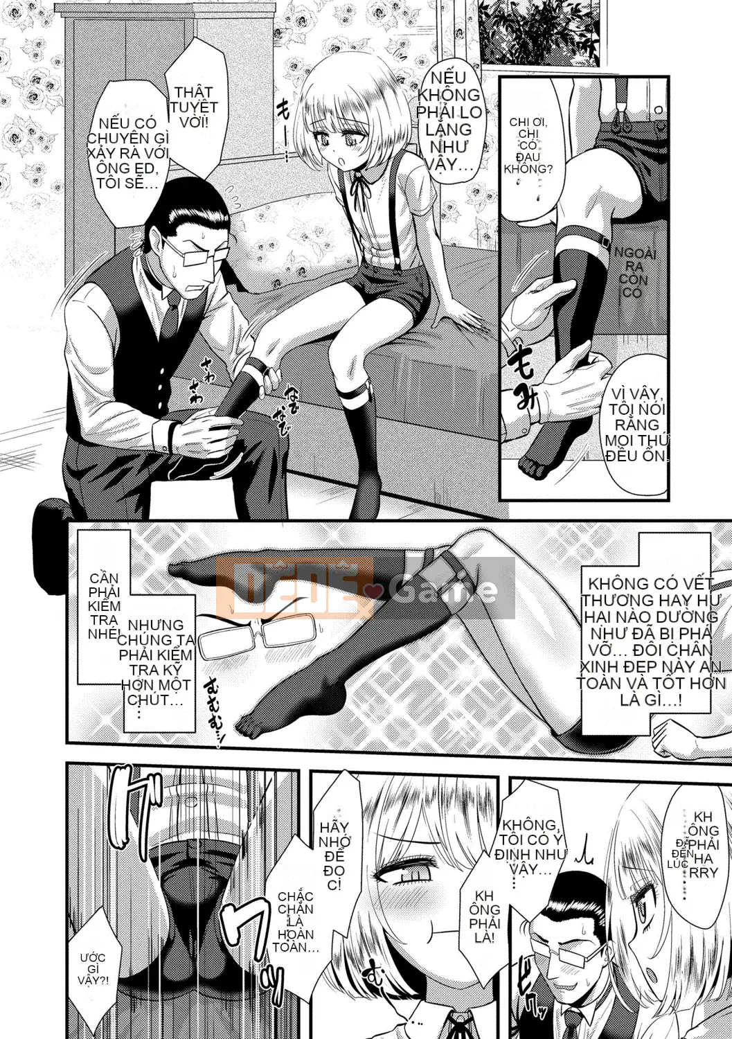 [Nagiichi] Lễ tạ ơn Shonen tích cực + Phần thưởng độc quyền DLsite [Kỹ thuật số]