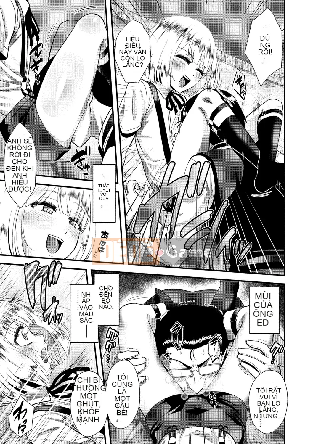 [Nagiichi] Lễ tạ ơn Shonen tích cực + Phần thưởng độc quyền DLsite [Kỹ thuật số]