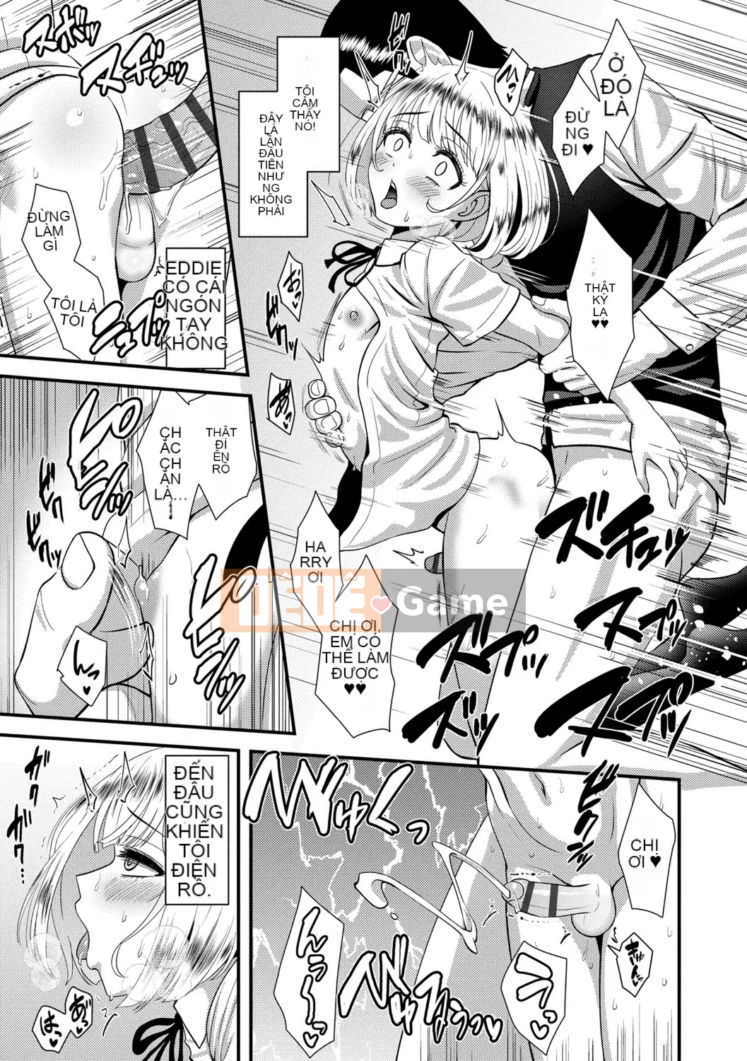 [Nagiichi] Lễ tạ ơn Shonen tích cực + Phần thưởng độc quyền DLsite [Kỹ thuật số]