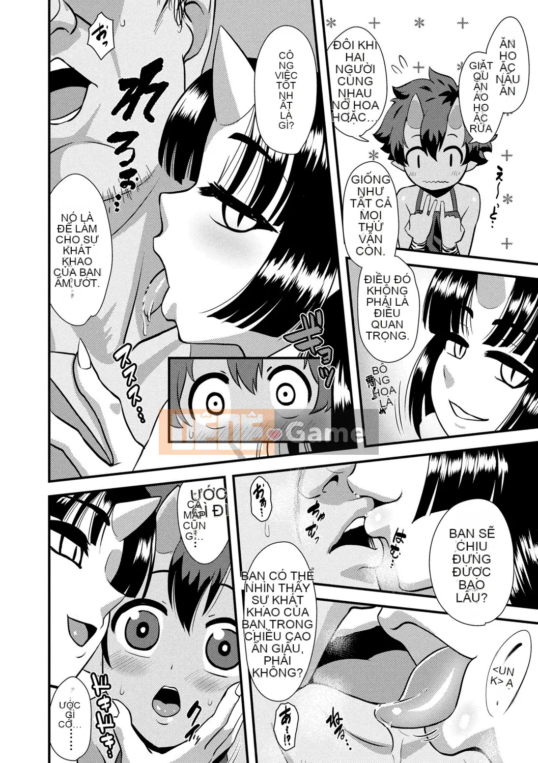 [Nagiichi] Lễ tạ ơn Shonen tích cực + Phần thưởng độc quyền DLsite [Kỹ thuật số]