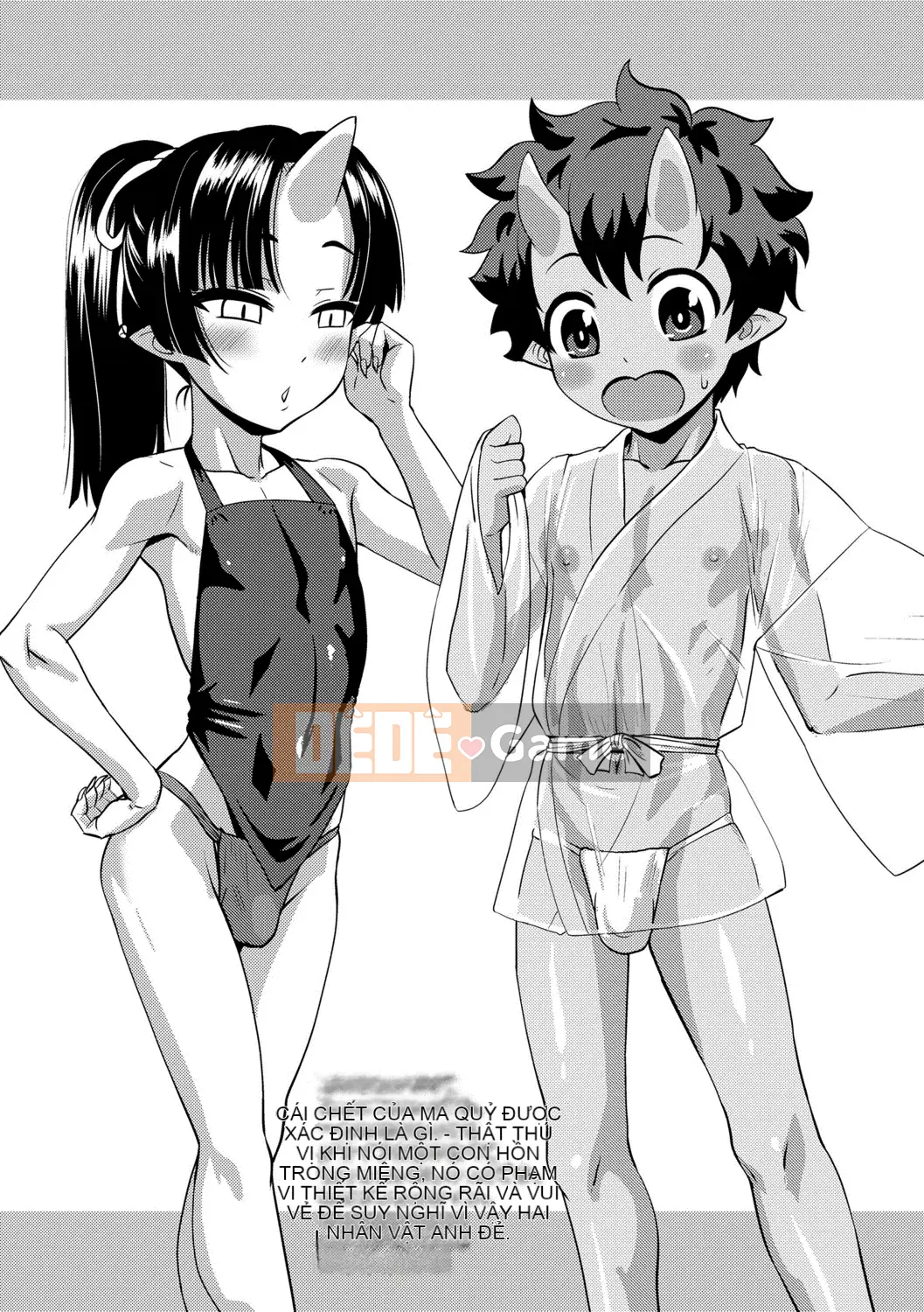 [Nagiichi] Lễ tạ ơn Shonen tích cực + Phần thưởng độc quyền DLsite [Kỹ thuật số]