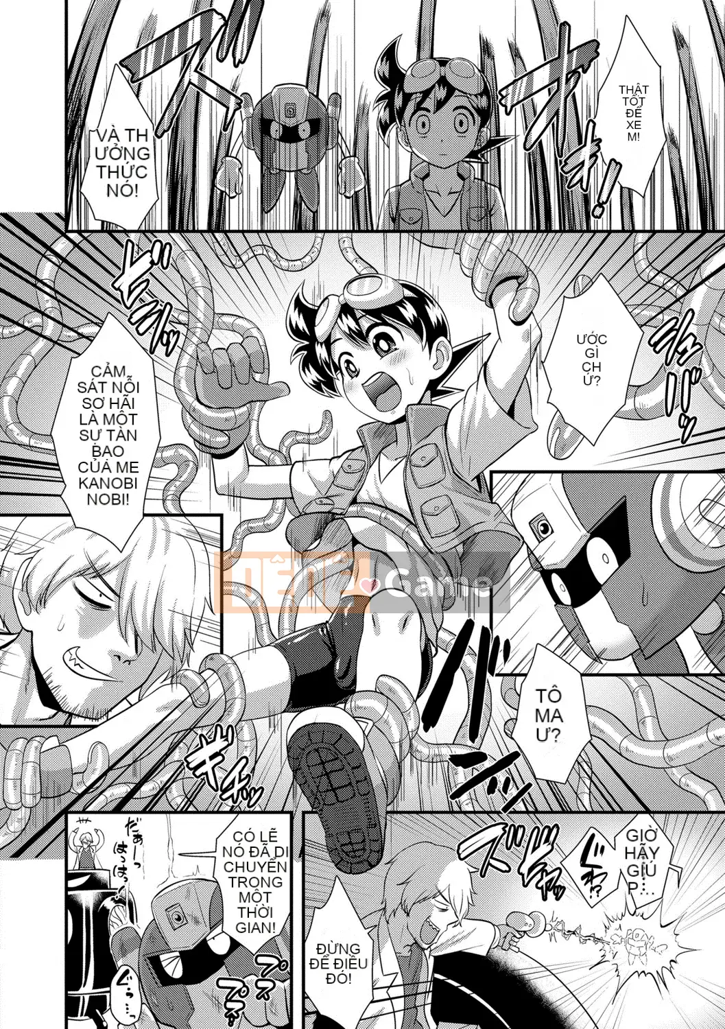 [Nagiichi] Lễ tạ ơn Shonen tích cực + Phần thưởng độc quyền DLsite [Kỹ thuật số]