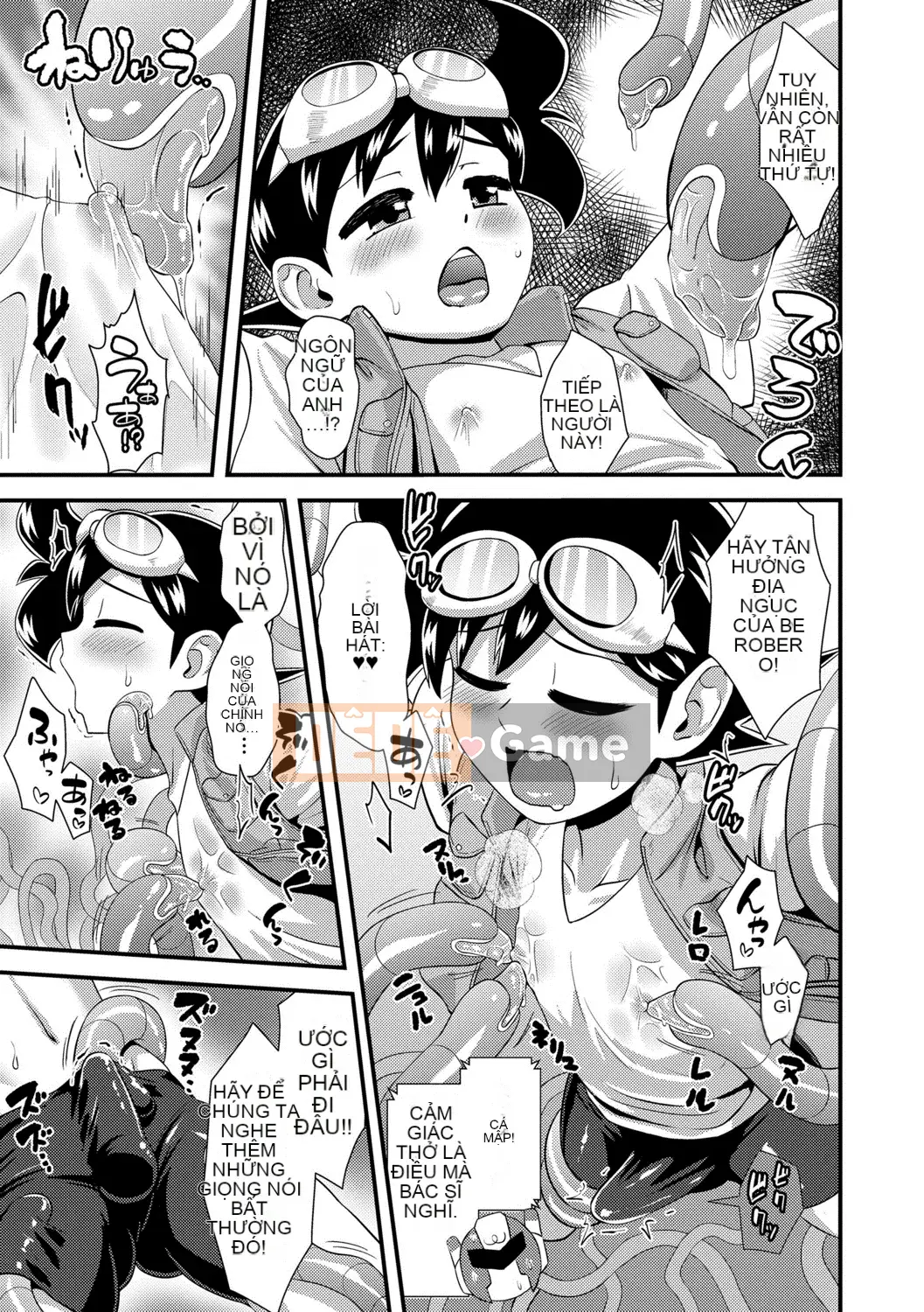 [Nagiichi] Lễ tạ ơn Shonen tích cực + Phần thưởng độc quyền DLsite [Kỹ thuật số]