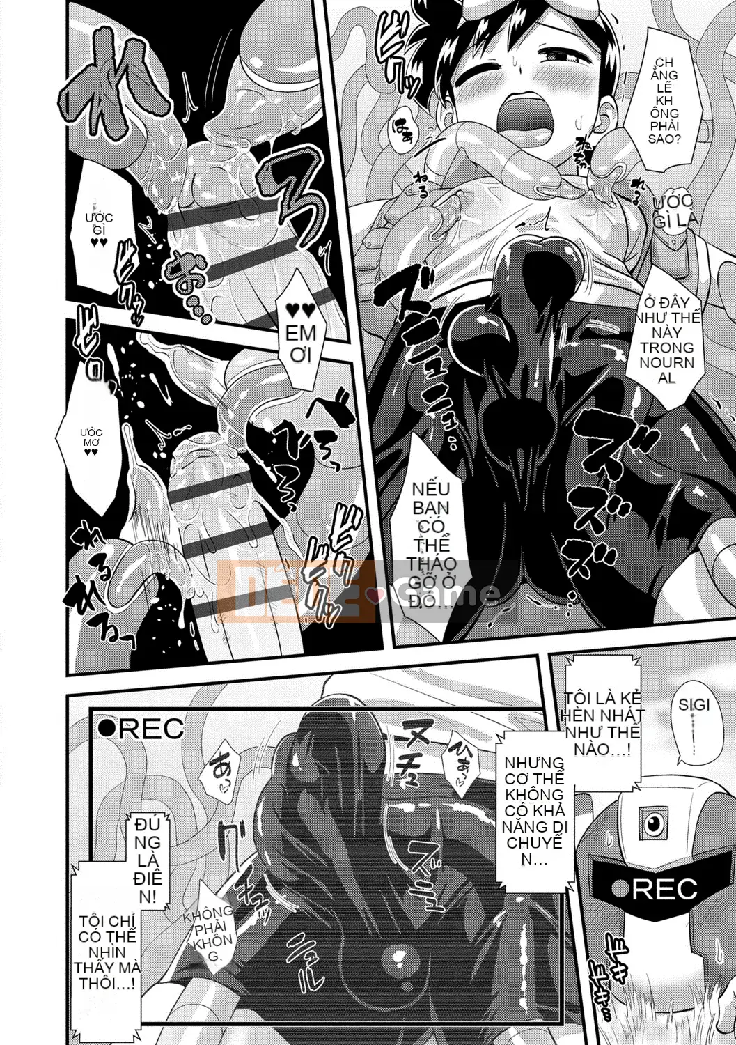 [Nagiichi] Lễ tạ ơn Shonen tích cực + Phần thưởng độc quyền DLsite [Kỹ thuật số]