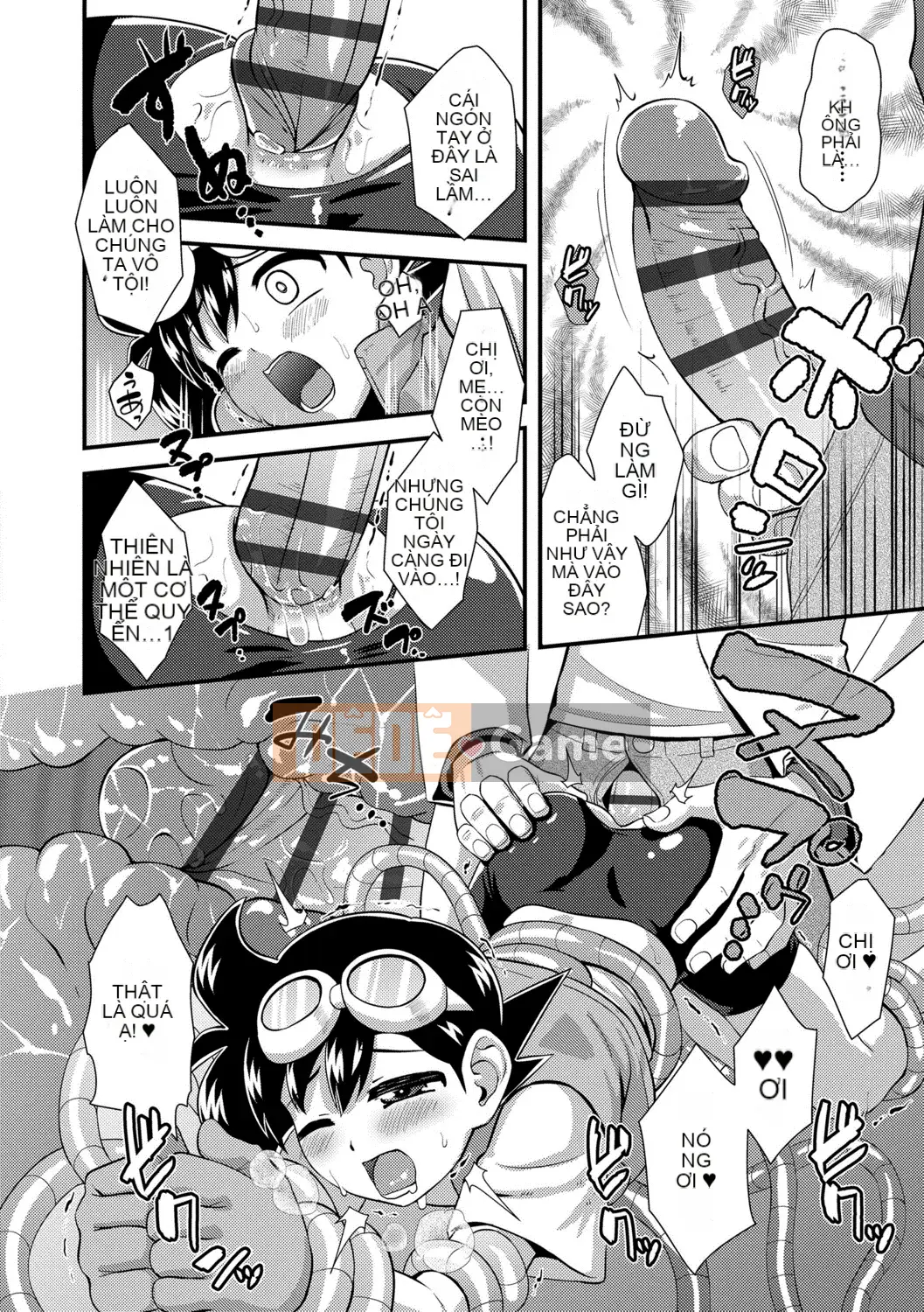 [Nagiichi] Lễ tạ ơn Shonen tích cực + Phần thưởng độc quyền DLsite [Kỹ thuật số]