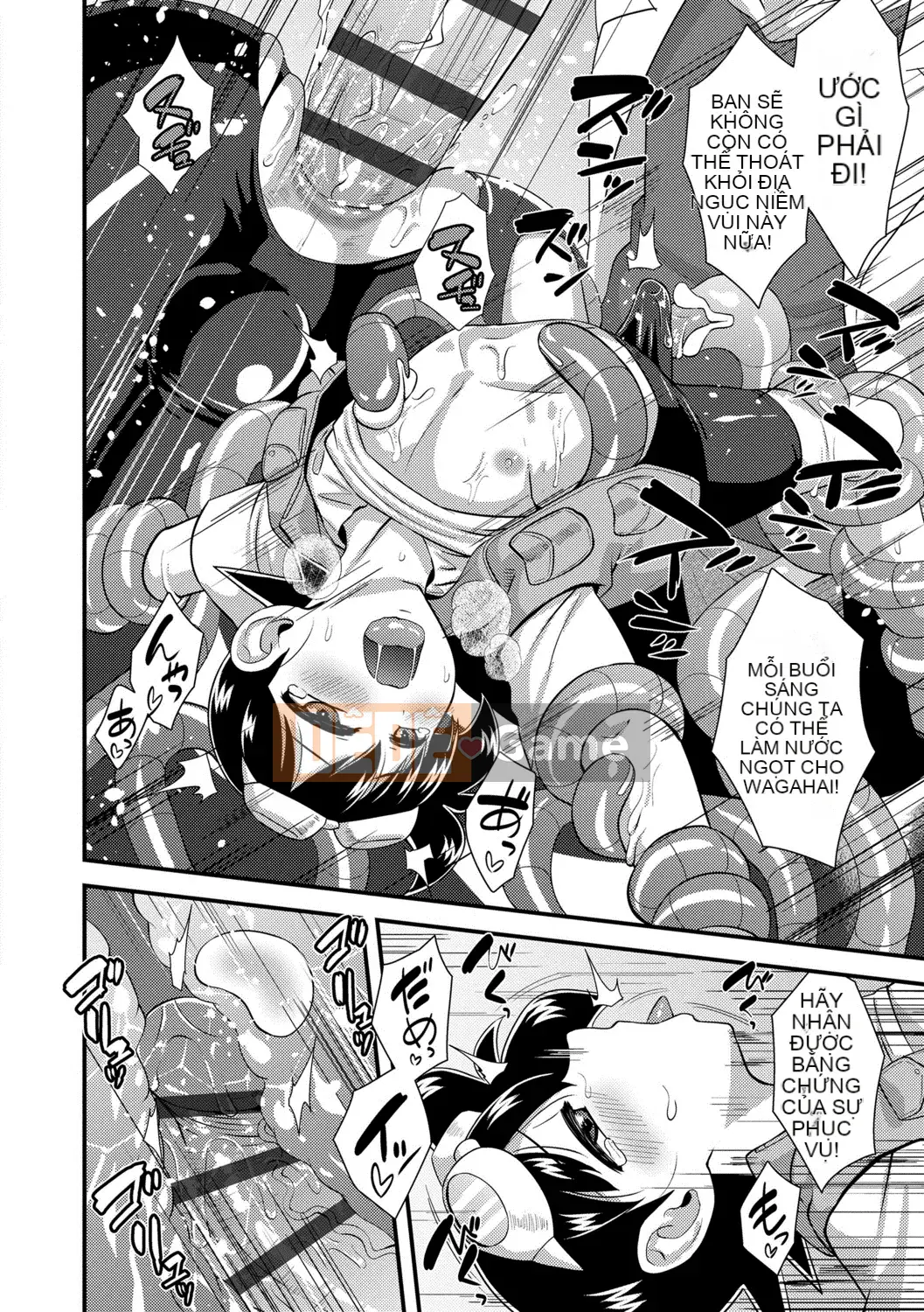 [Nagiichi] Lễ tạ ơn Shonen tích cực + Phần thưởng độc quyền DLsite [Kỹ thuật số]