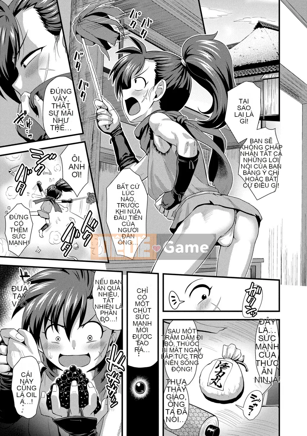 [Nagiichi] Lễ tạ ơn Shonen tích cực + Phần thưởng độc quyền DLsite [Kỹ thuật số]