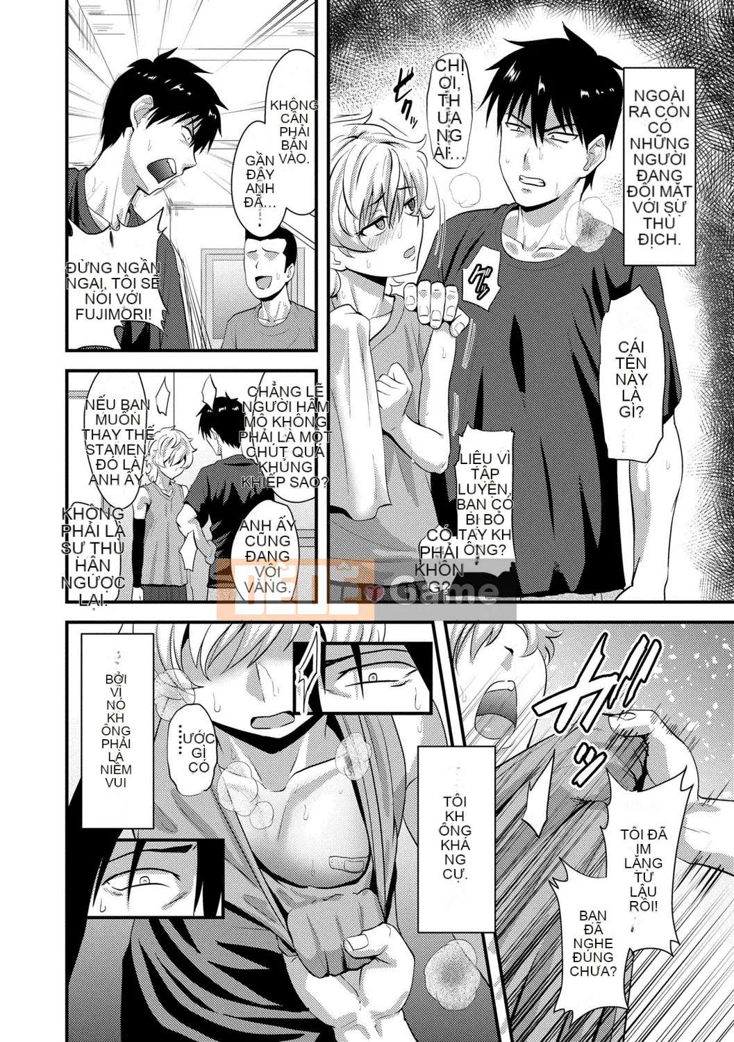 [Nagiichi] Lễ tạ ơn Shonen tích cực + Phần thưởng độc quyền DLsite [Kỹ thuật số]