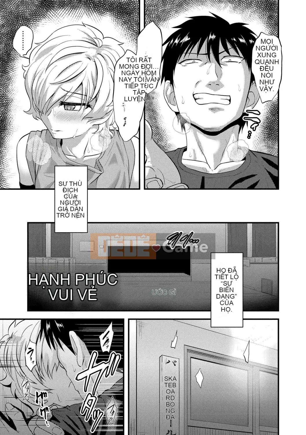 [Nagiichi] Lễ tạ ơn Shonen tích cực + Phần thưởng độc quyền DLsite [Kỹ thuật số]