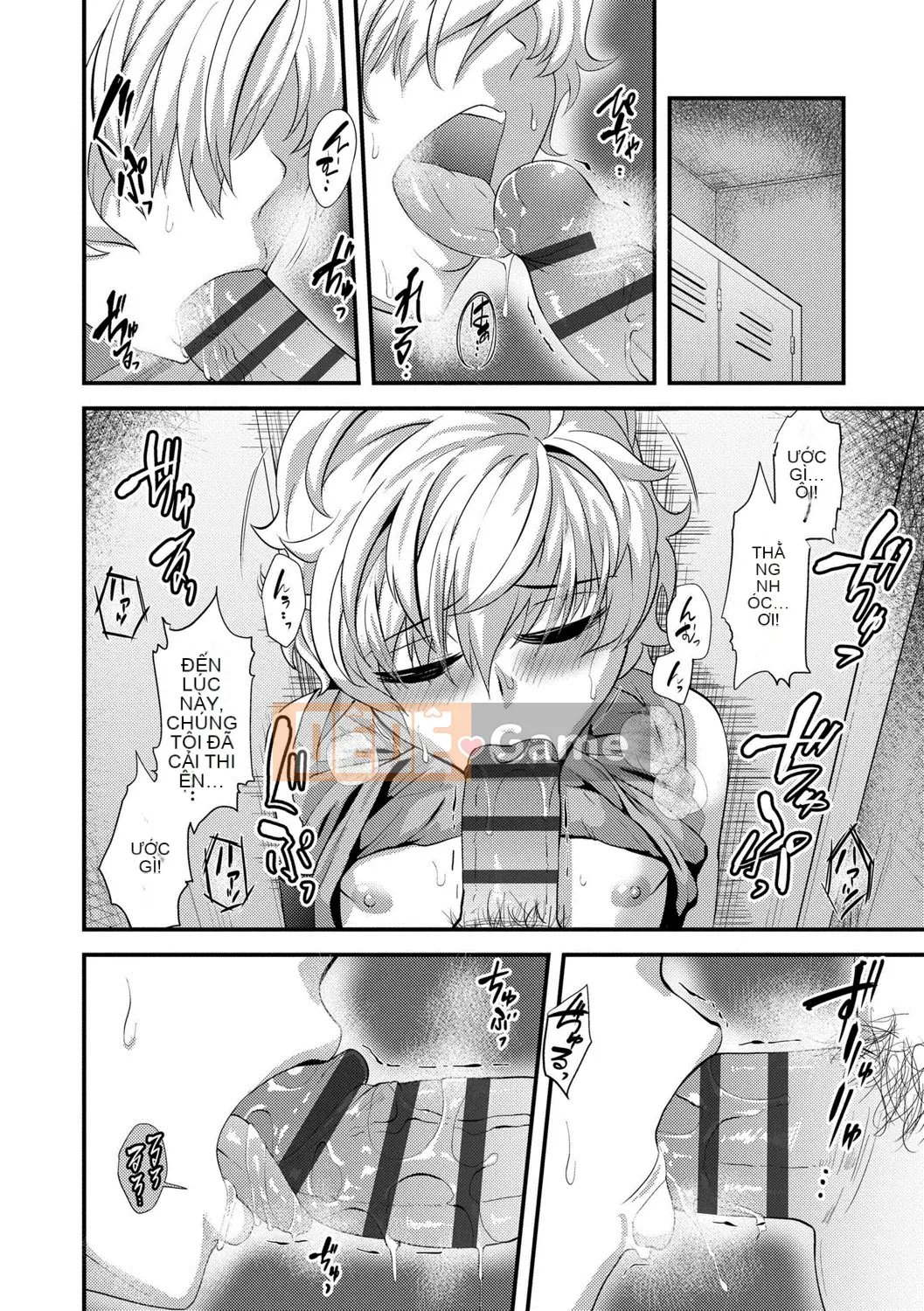 [Nagiichi] Lễ tạ ơn Shonen tích cực + Phần thưởng độc quyền DLsite [Kỹ thuật số]