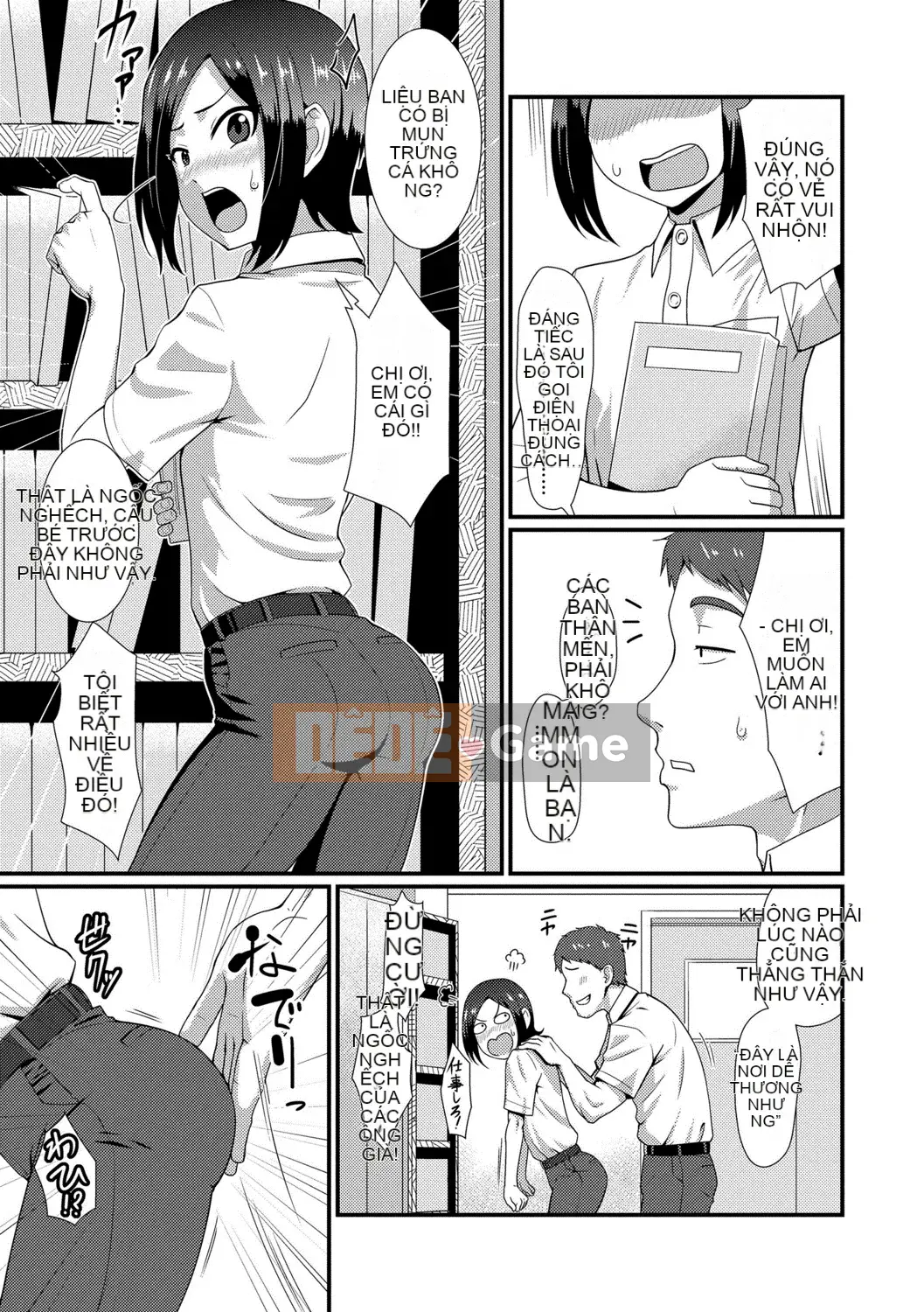 [Nagiichi] Lễ tạ ơn Shonen tích cực + Phần thưởng độc quyền DLsite [Kỹ thuật số]