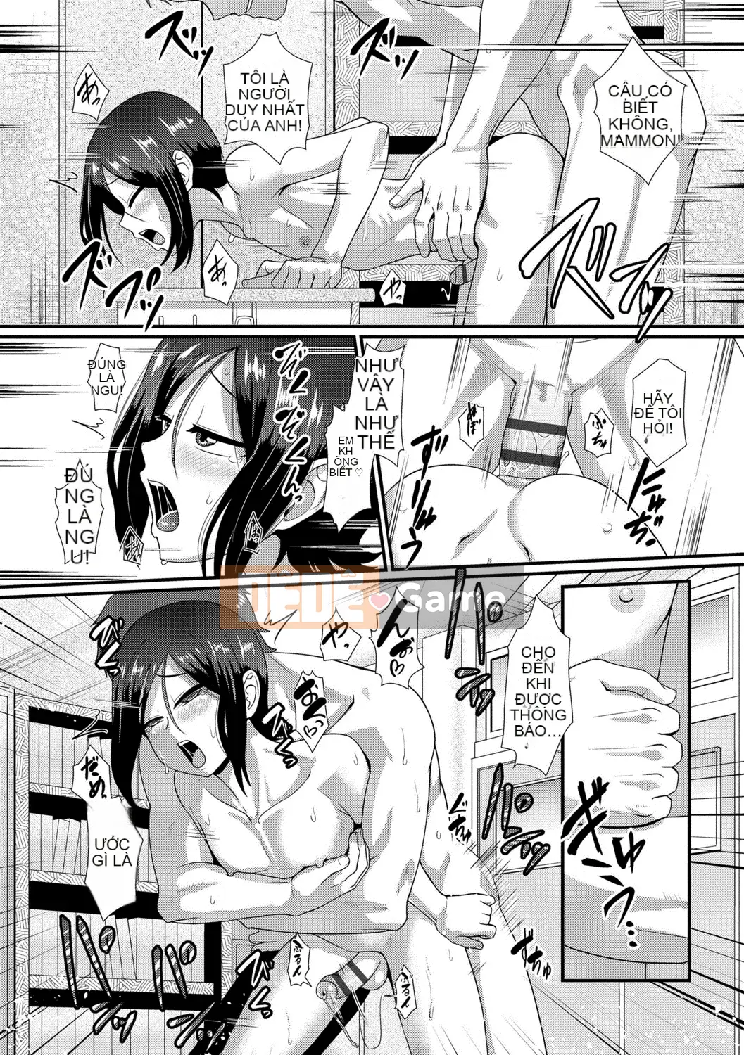 [Nagiichi] Lễ tạ ơn Shonen tích cực + Phần thưởng độc quyền DLsite [Kỹ thuật số]