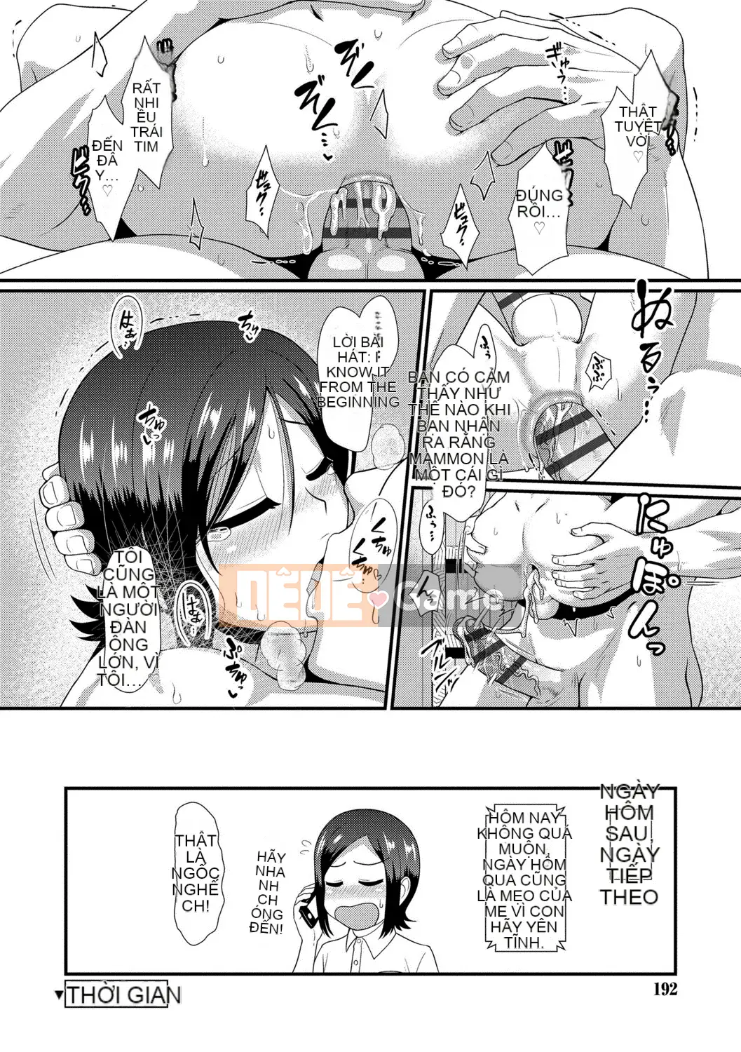 [Nagiichi] Lễ tạ ơn Shonen tích cực + Phần thưởng độc quyền DLsite [Kỹ thuật số]