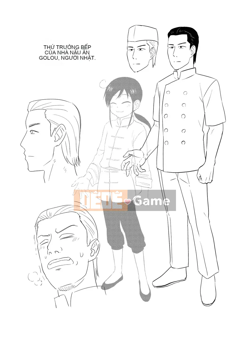 [Nagiichi] Lễ tạ ơn Shonen tích cực + Phần thưởng độc quyền DLsite [Kỹ thuật số]