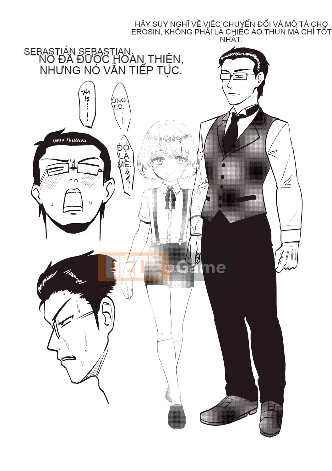 [Nagiichi] Lễ tạ ơn Shonen tích cực + Phần thưởng độc quyền DLsite [Kỹ thuật số]