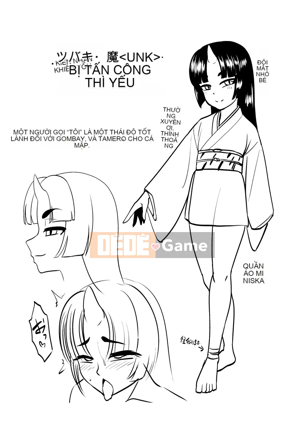 [Nagiichi] Lễ tạ ơn Shonen tích cực + Phần thưởng độc quyền DLsite [Kỹ thuật số]