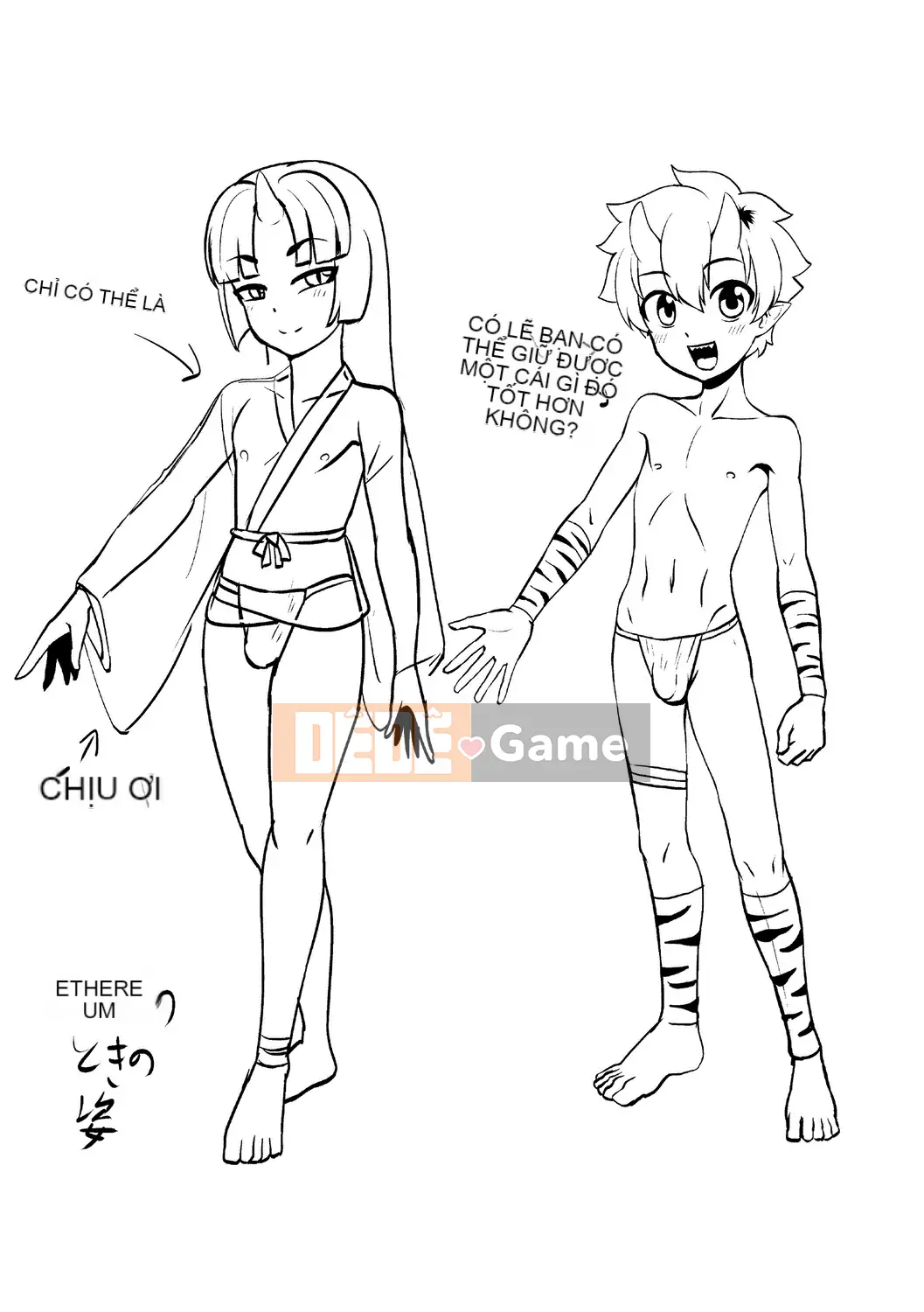 [Nagiichi] Lễ tạ ơn Shonen tích cực + Phần thưởng độc quyền DLsite [Kỹ thuật số]