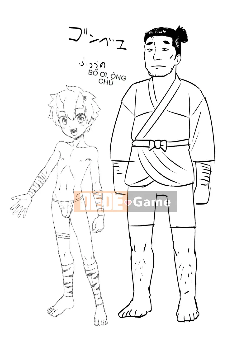 [Nagiichi] Lễ tạ ơn Shonen tích cực + Phần thưởng độc quyền DLsite [Kỹ thuật số]