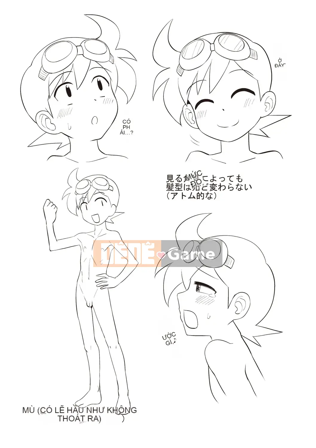 [Nagiichi] Lễ tạ ơn Shonen tích cực + Phần thưởng độc quyền DLsite [Kỹ thuật số]