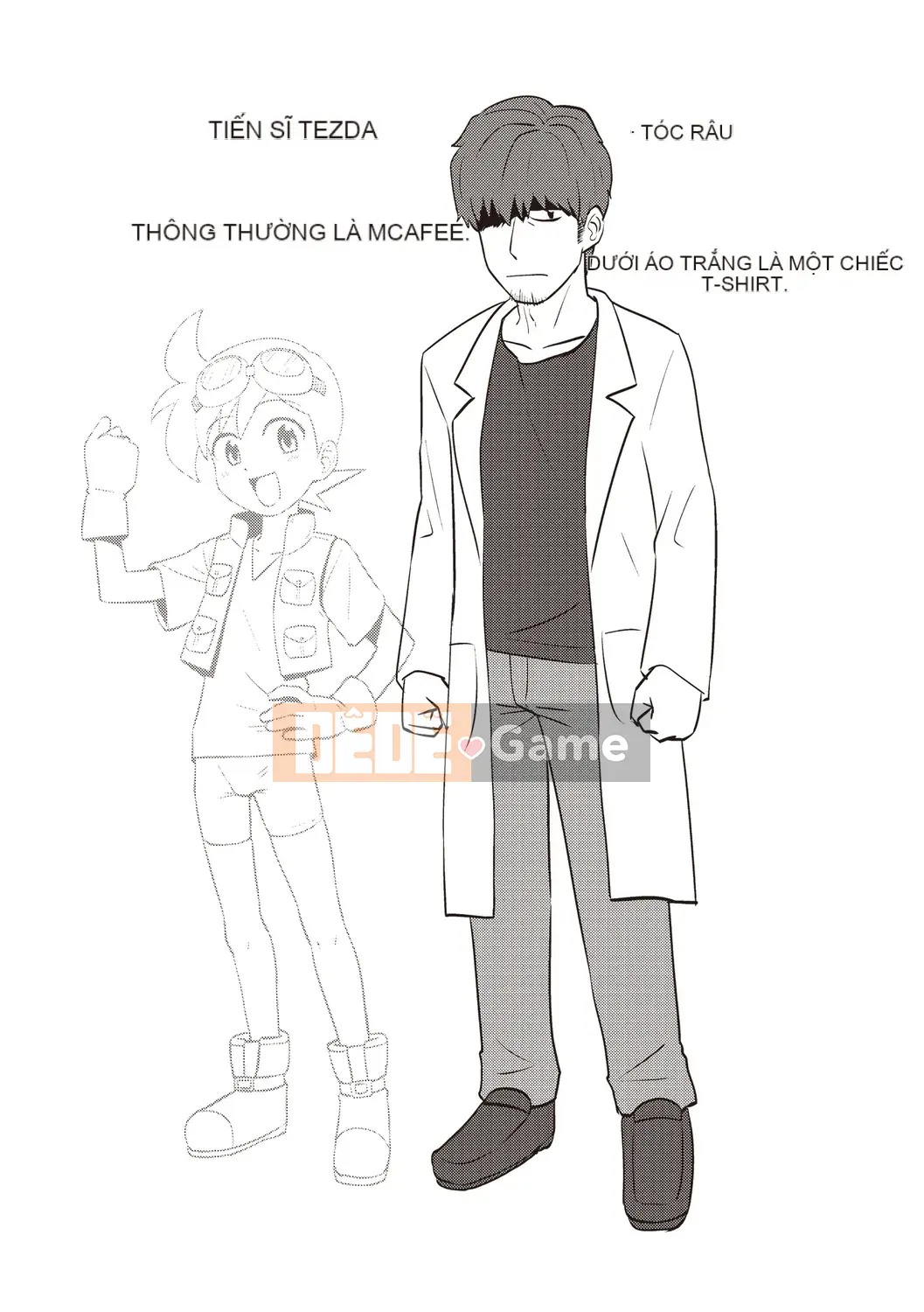 [Nagiichi] Lễ tạ ơn Shonen tích cực + Phần thưởng độc quyền DLsite [Kỹ thuật số]