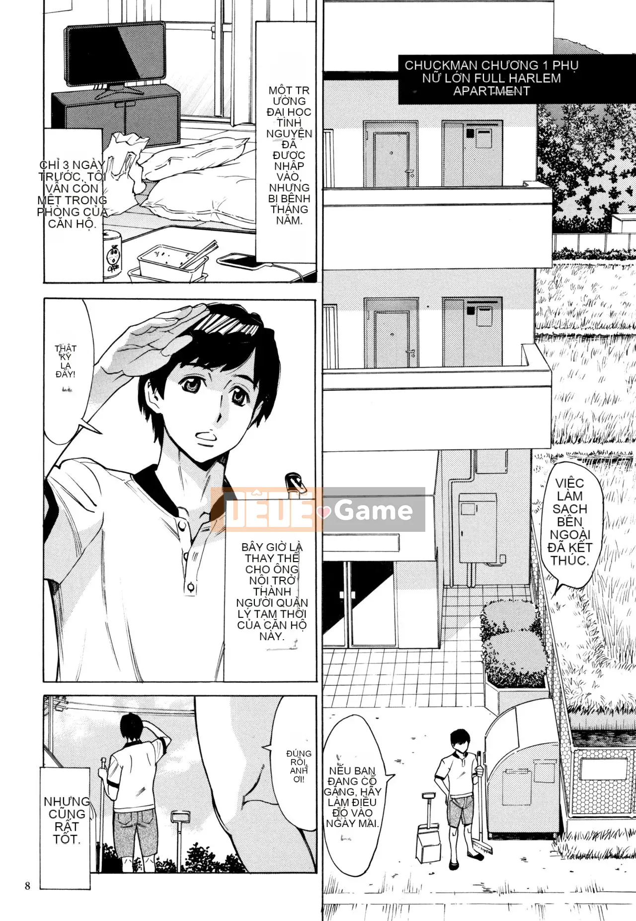 [Cá nhân hóa trưởng thành đáng yêu][Akari Makimura] Tôi là một bà già, nhưng tôi muốn bạn ôm tôi.