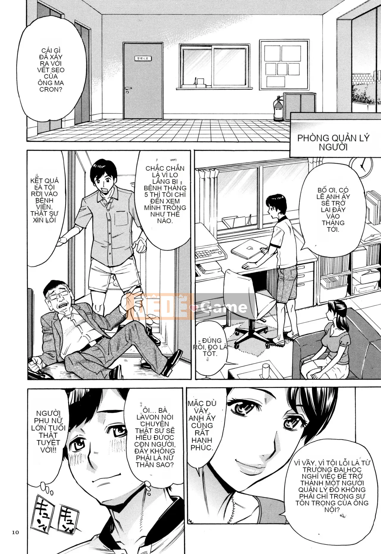 [Cá nhân hóa trưởng thành đáng yêu][Akari Makimura] Tôi là một bà già, nhưng tôi muốn bạn ôm tôi.