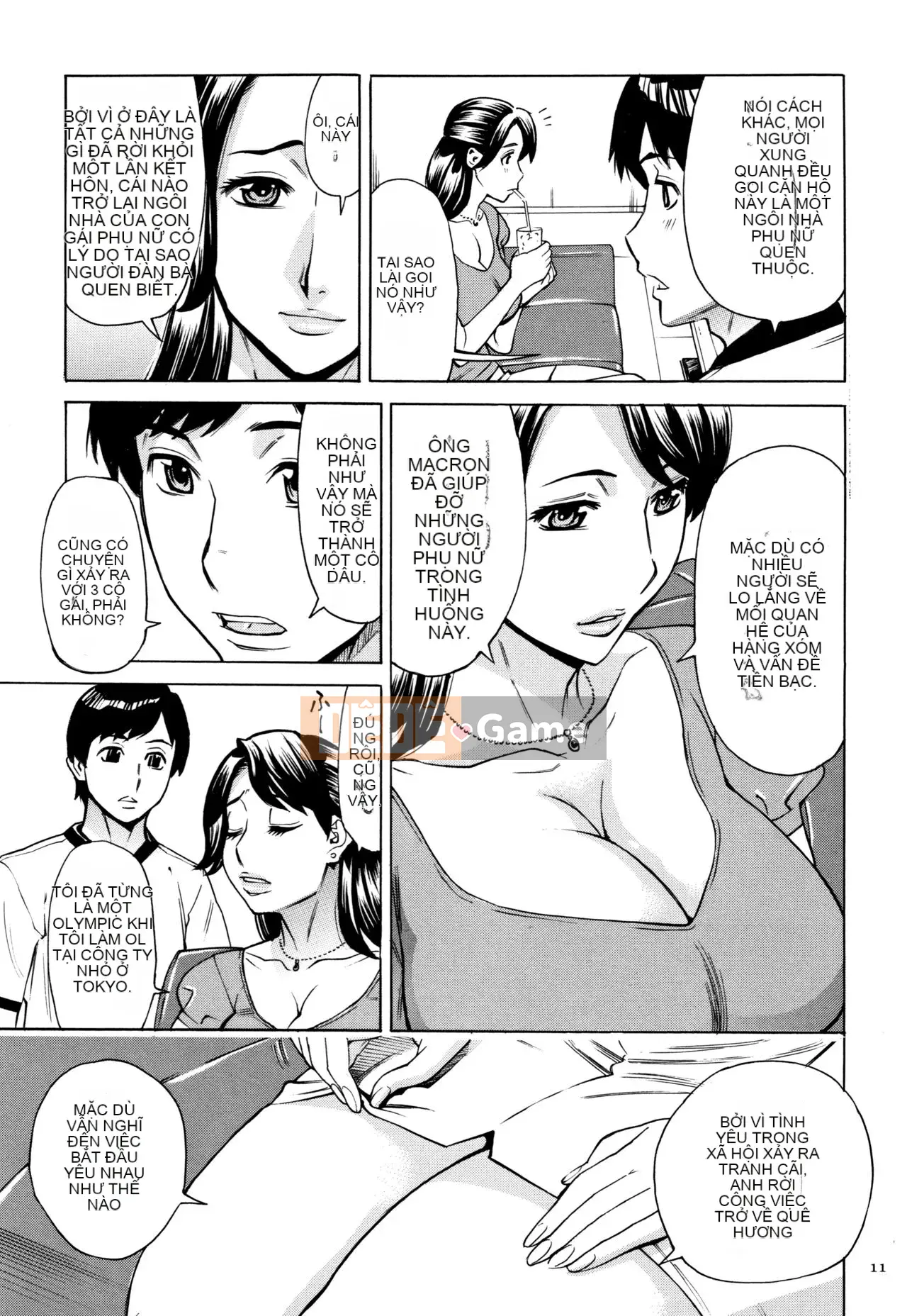 [Cá nhân hóa trưởng thành đáng yêu][Akari Makimura] Tôi là một bà già, nhưng tôi muốn bạn ôm tôi.