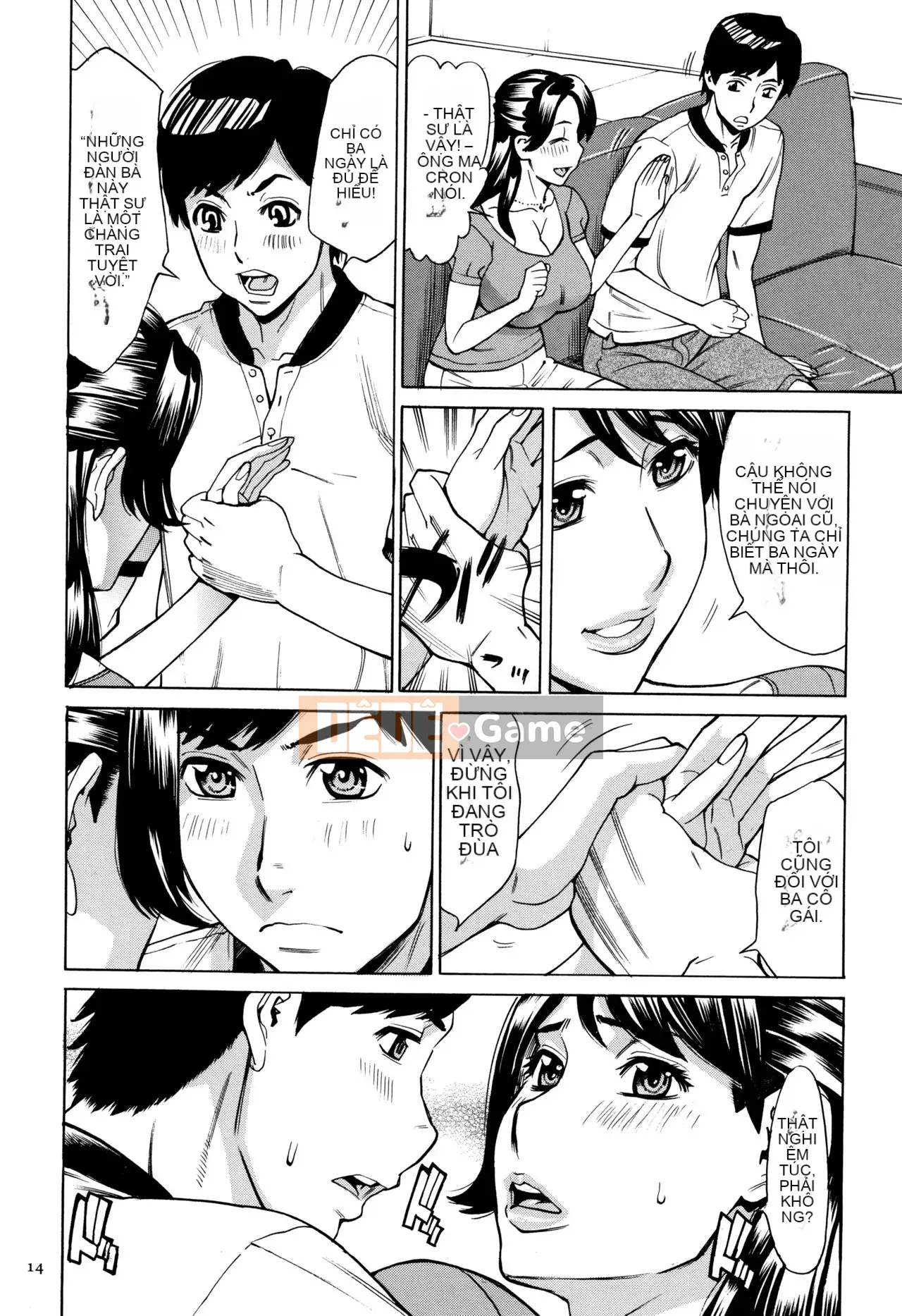 [Cá nhân hóa trưởng thành đáng yêu][Akari Makimura] Tôi là một bà già, nhưng tôi muốn bạn ôm tôi.