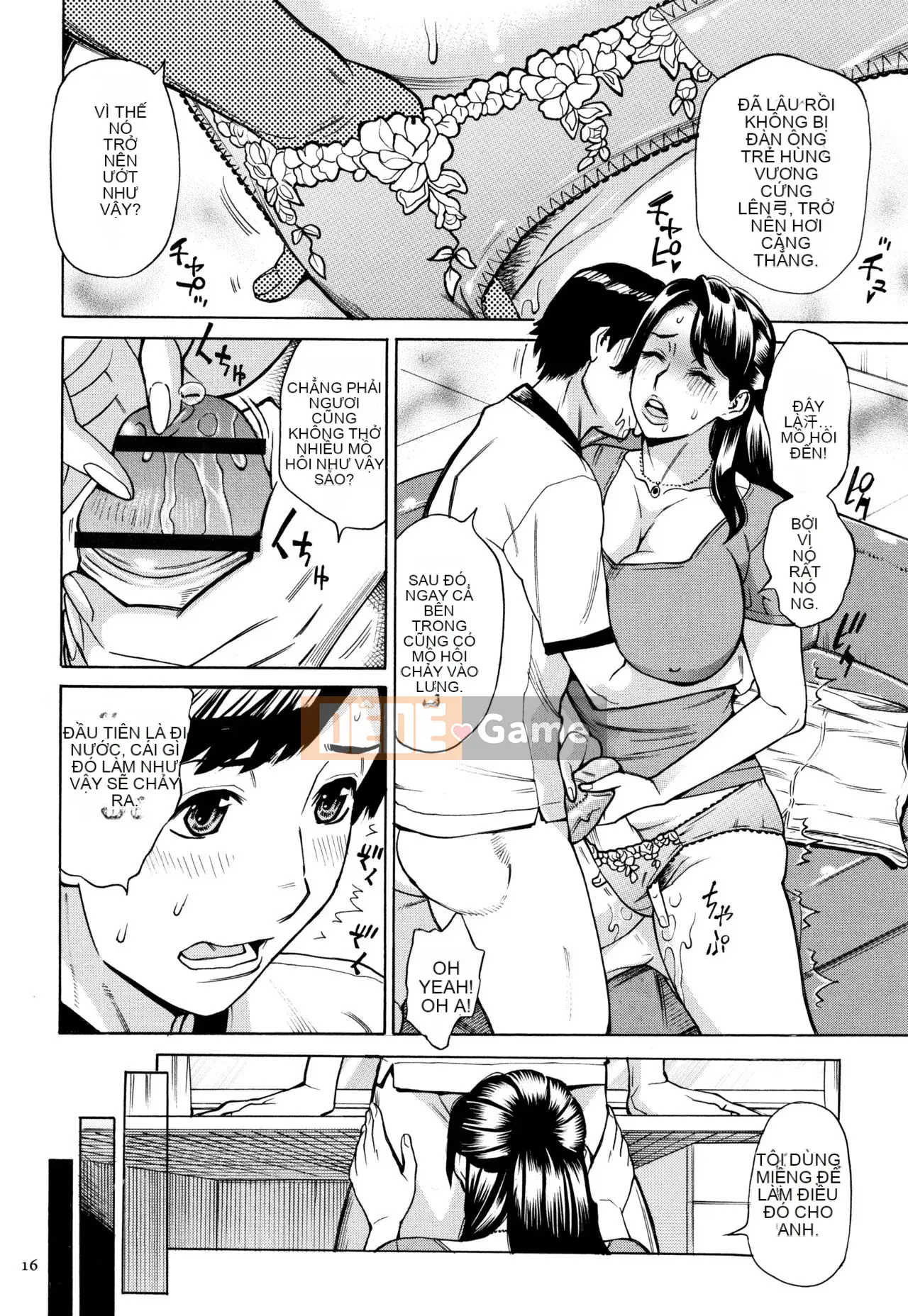 [Cá nhân hóa trưởng thành đáng yêu][Akari Makimura] Tôi là một bà già, nhưng tôi muốn bạn ôm tôi.